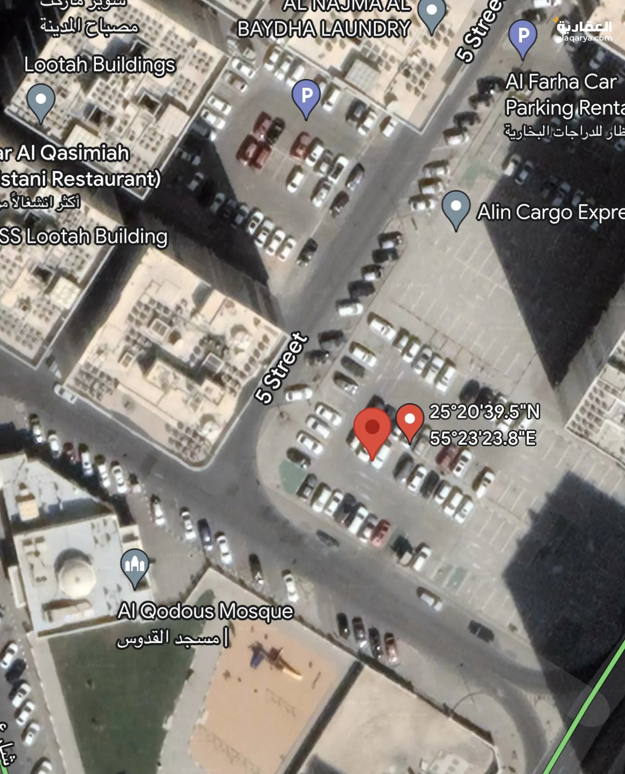 #للبيع ارض زاويه تجاري سكني