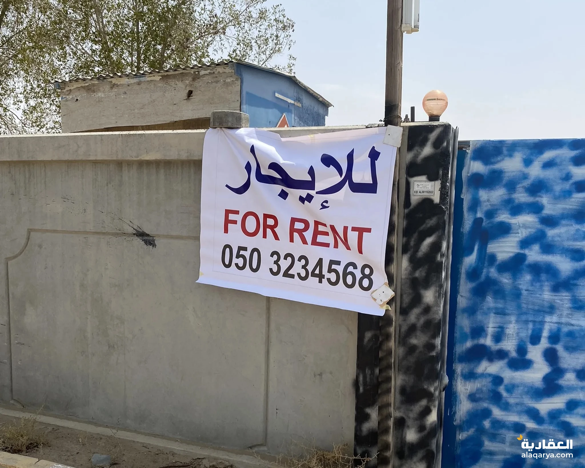 #للاستثمار ارض فاضيه في منطقه النود (معسكر الشركات ) العين