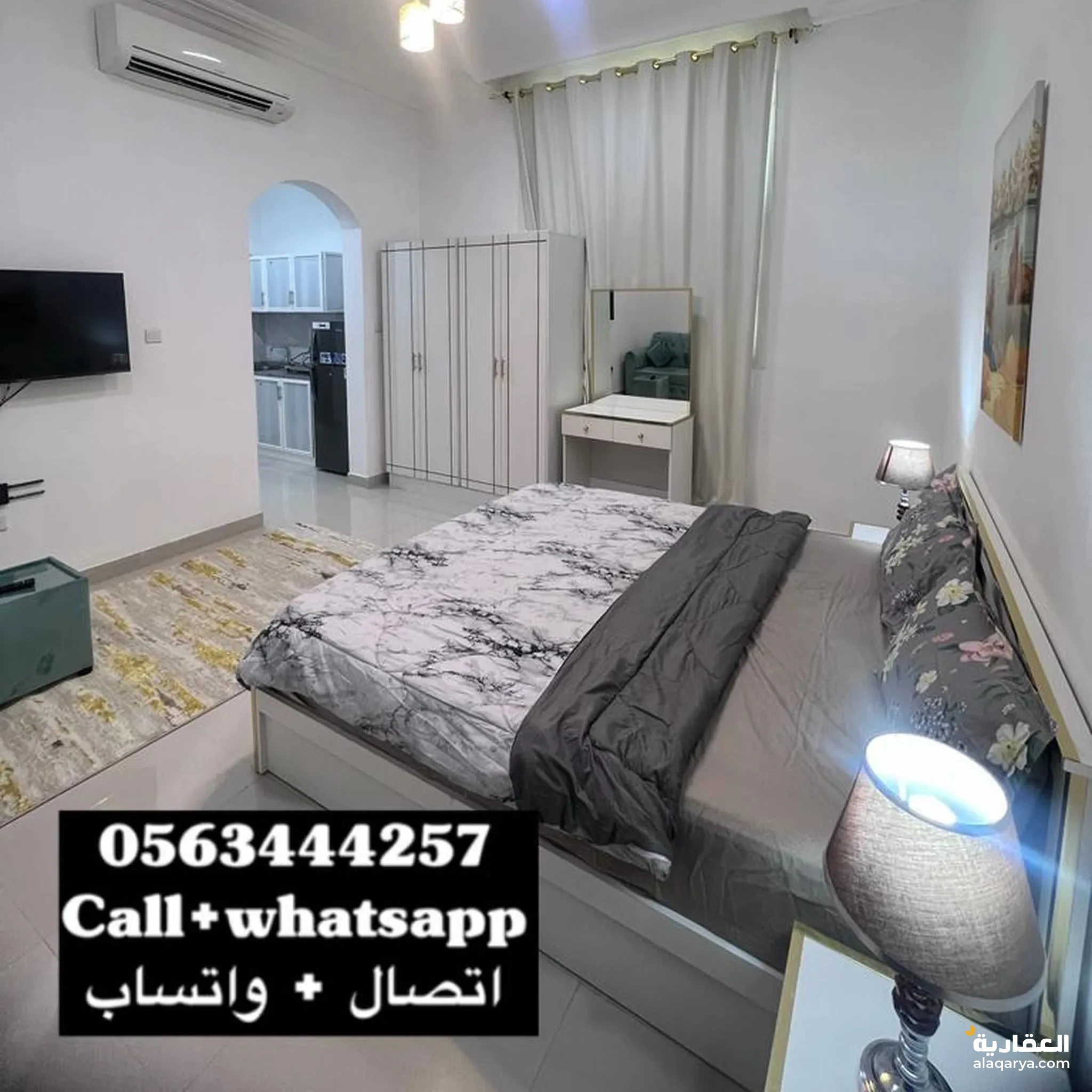 #للايجار استوديو مفروش vip في منطقة الخالدية قرب مشفى توام و نادي العين للفروسية