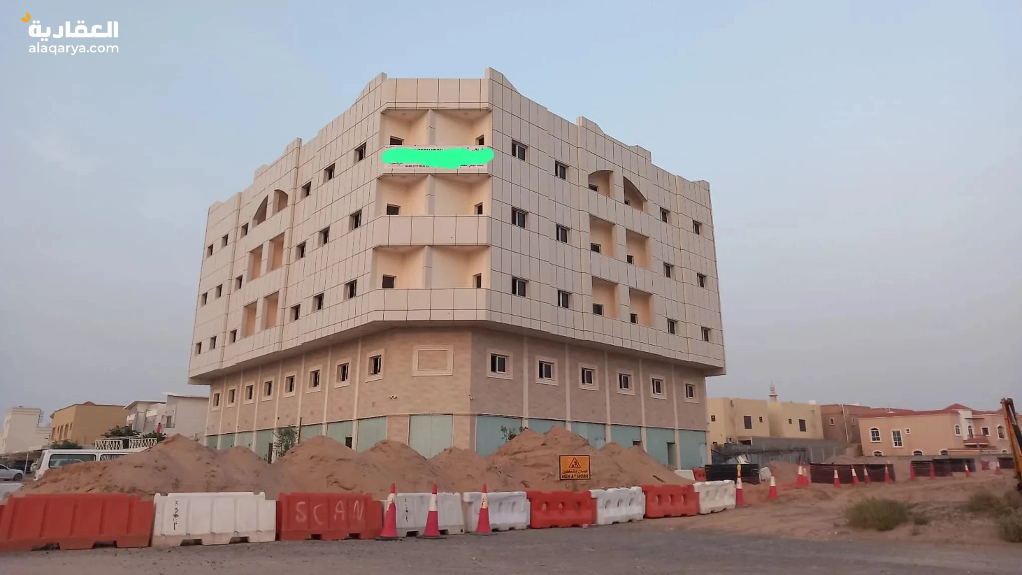 #بناية للبيع