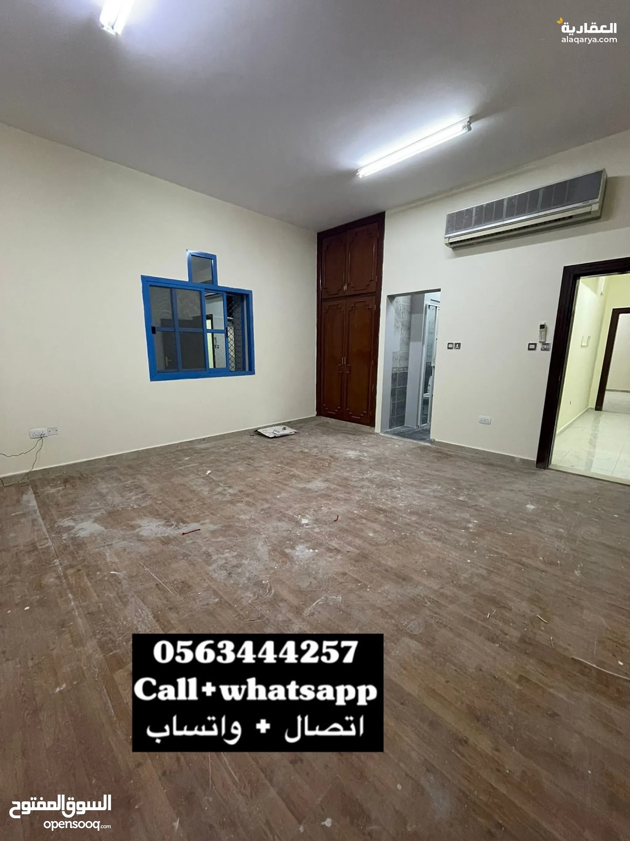 #للإيجار استوديو في منطقة الجيمي مريجب