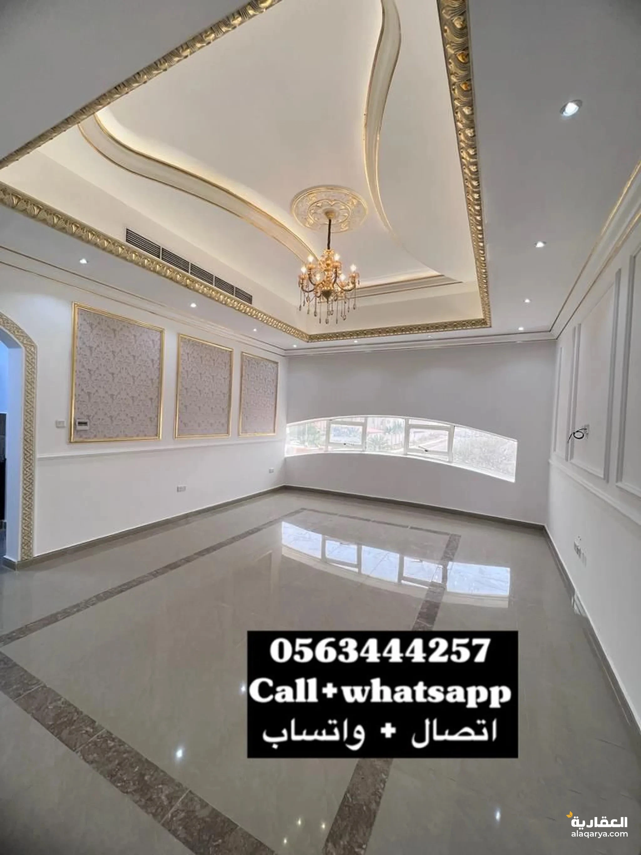 #للايجار غرفه و صاله مع بلكونه vip في منطقة الظاهر قرب البراري مول