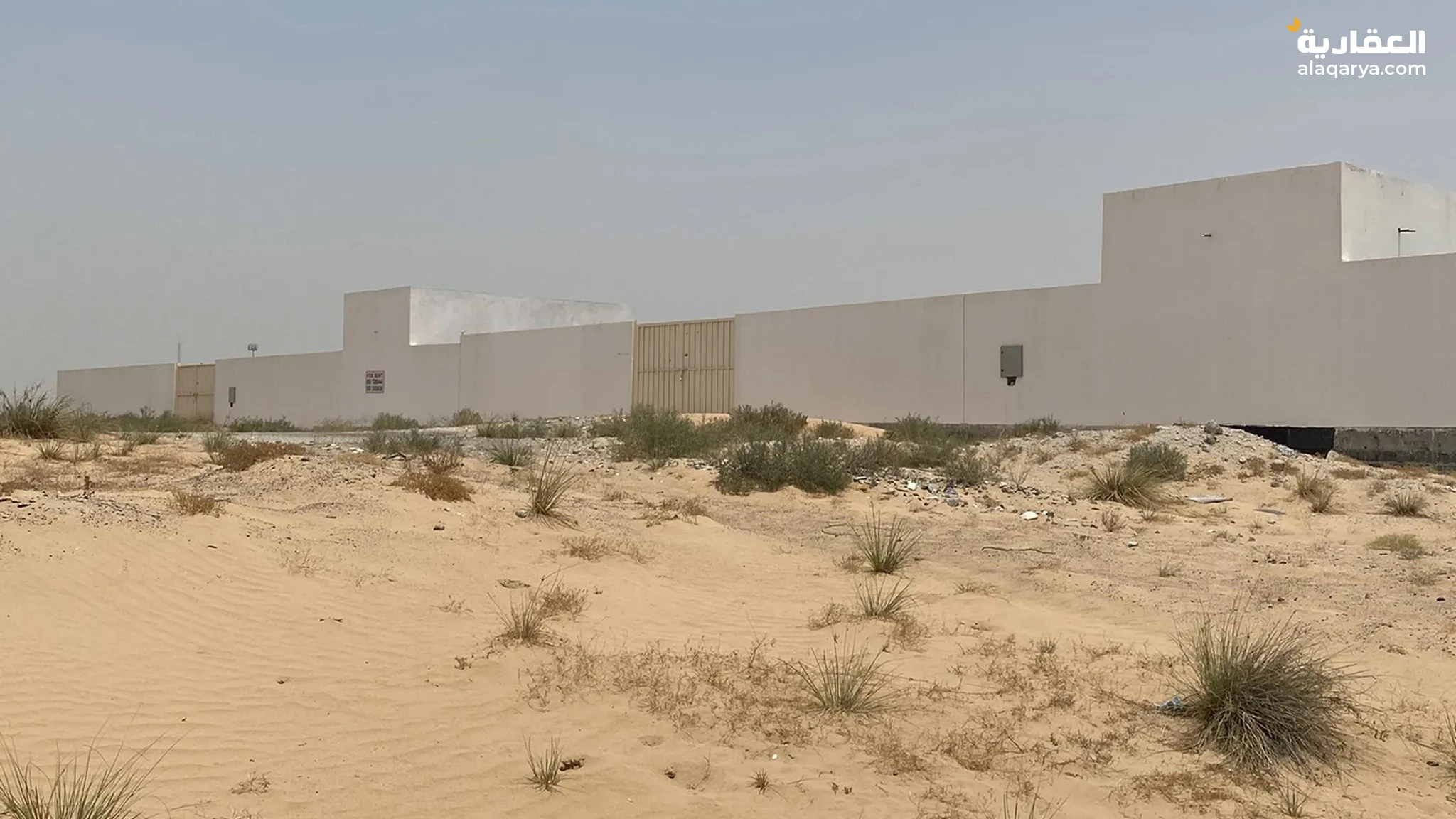 #للبيع أرضين صناعية في الشارقة (الصجعة)، في كل أرض مكتب ومطبخ وحمام.