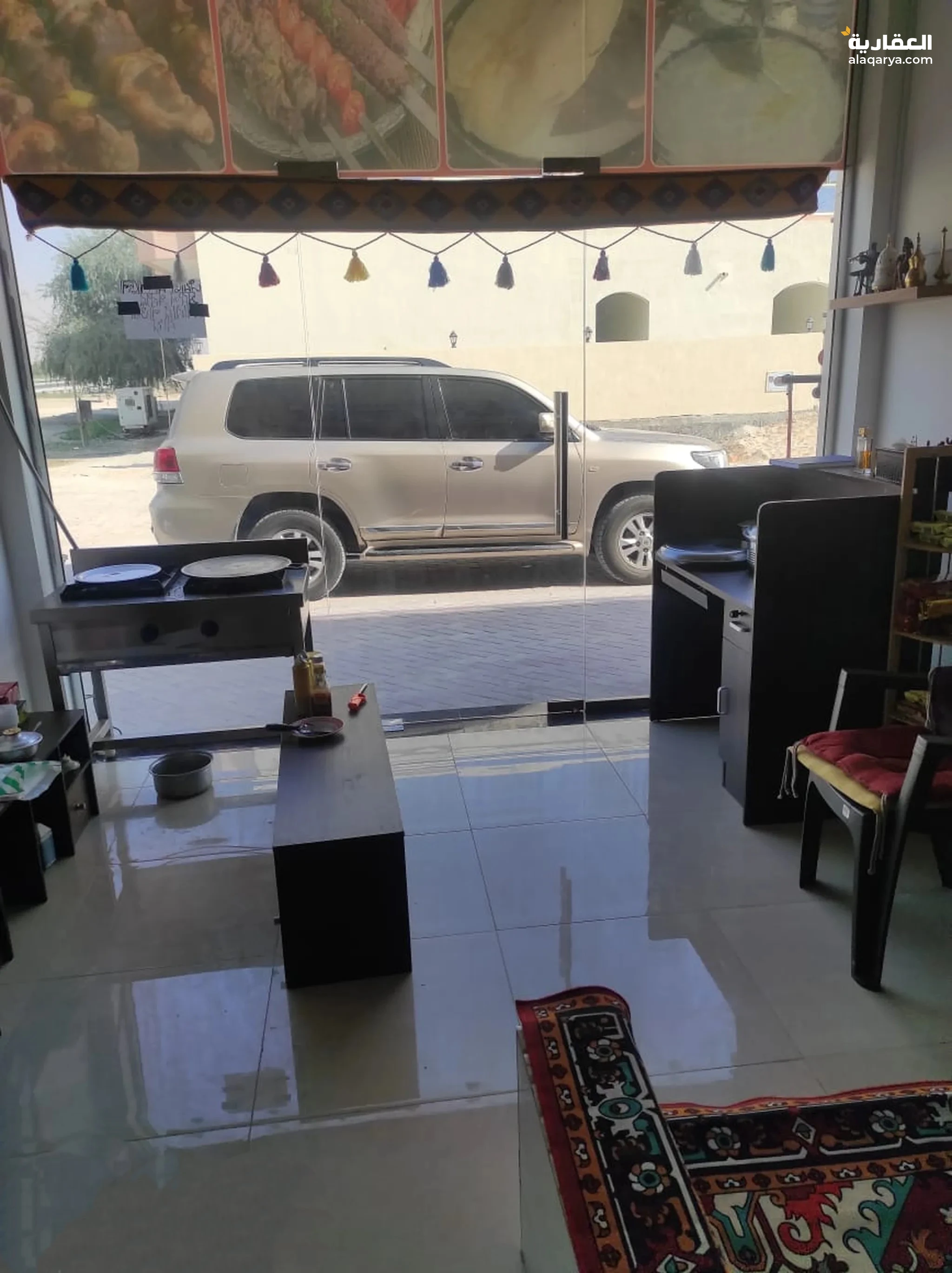 #مطعم ومخبز شباب المرموم