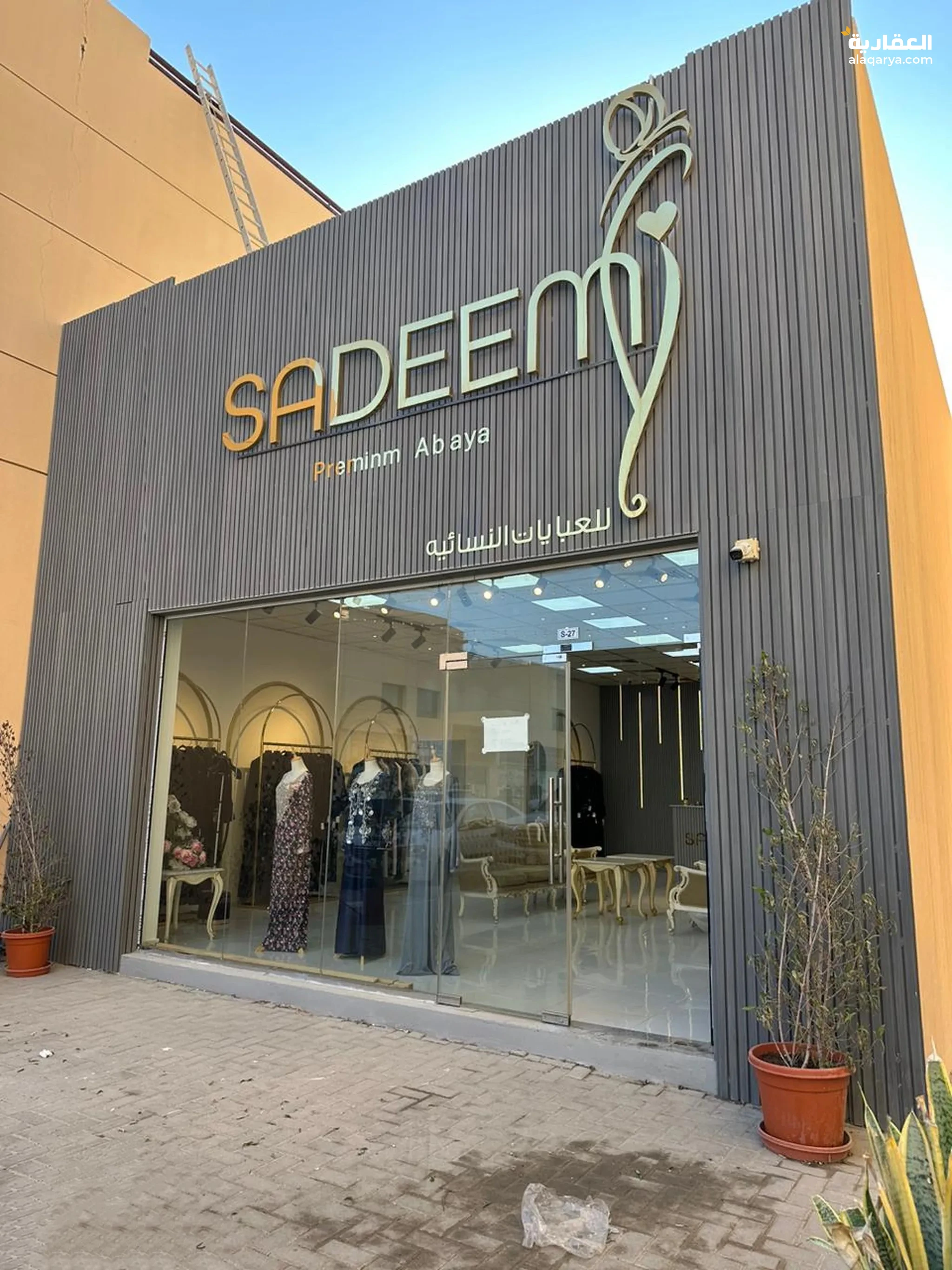 #للبيع محل متخصص في بيع وتفصيل العبايات