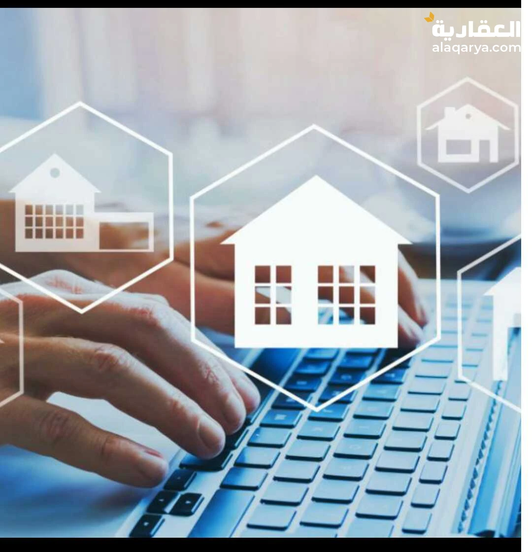 للبيع أرض سكني تجاري بعجمان