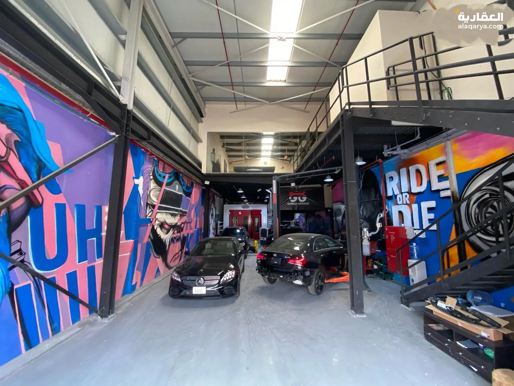 #GARAGE( Car Workshop)