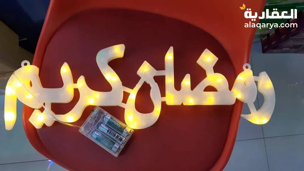 للبيع فيلا مفروشة في وادي الصفا 3