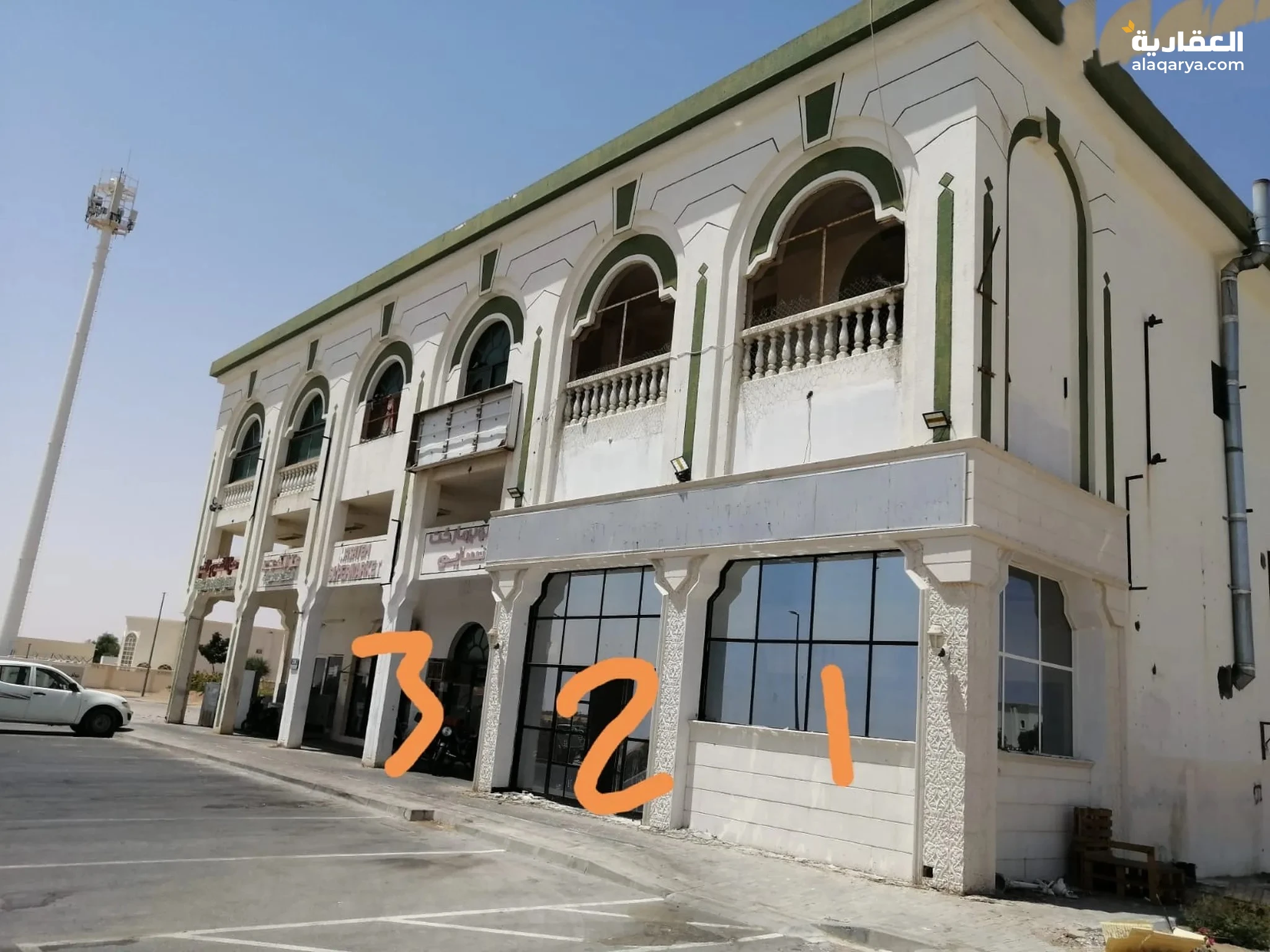 #عرض 3 دكاكين للبيع - الوجن