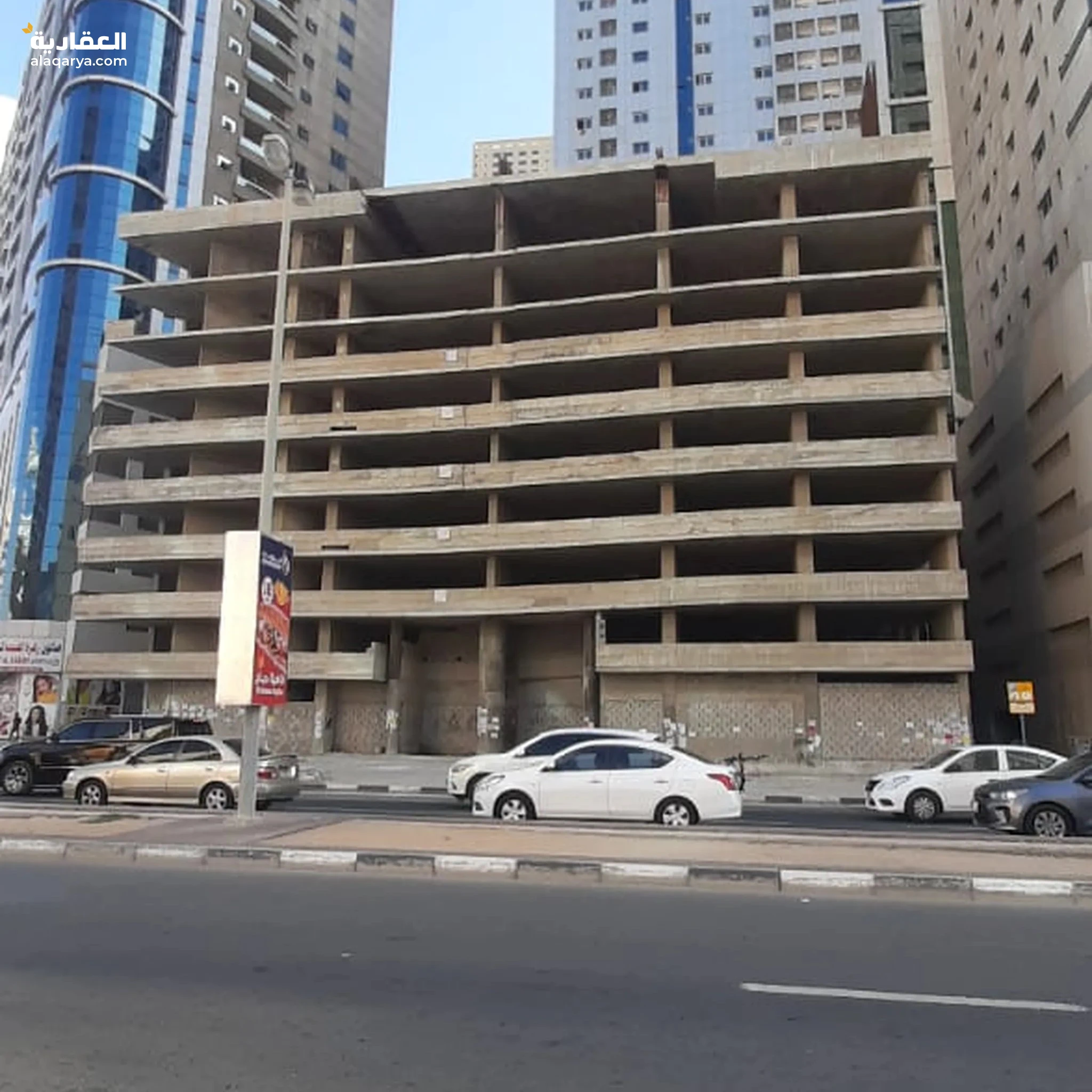 #عمارة قيد الانشاء للبيع في الشارقة