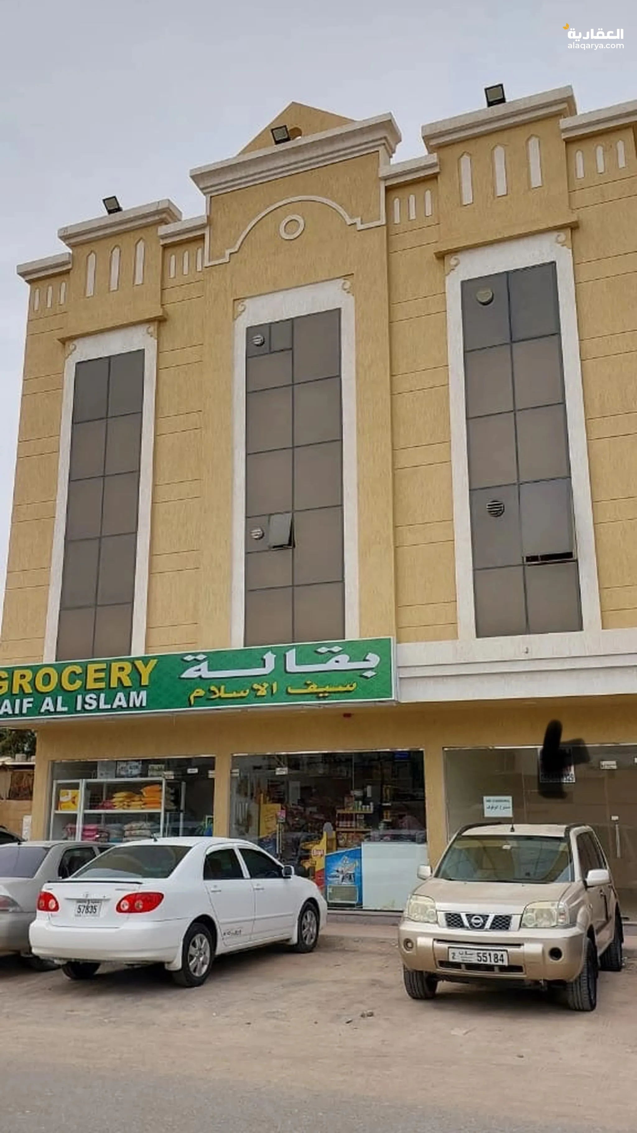 #عماره للبيع في الذيد