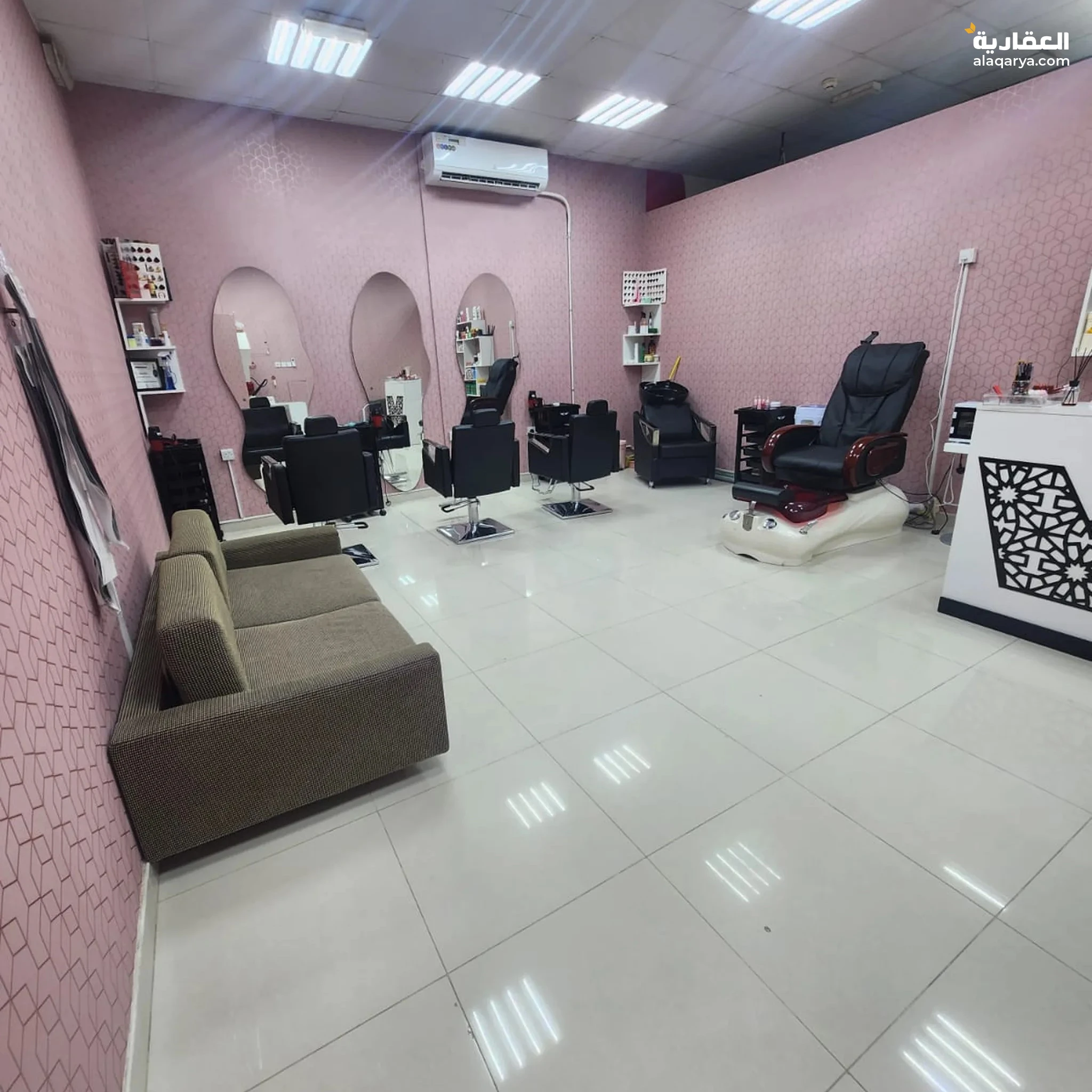 #صالون نسائي للبيع