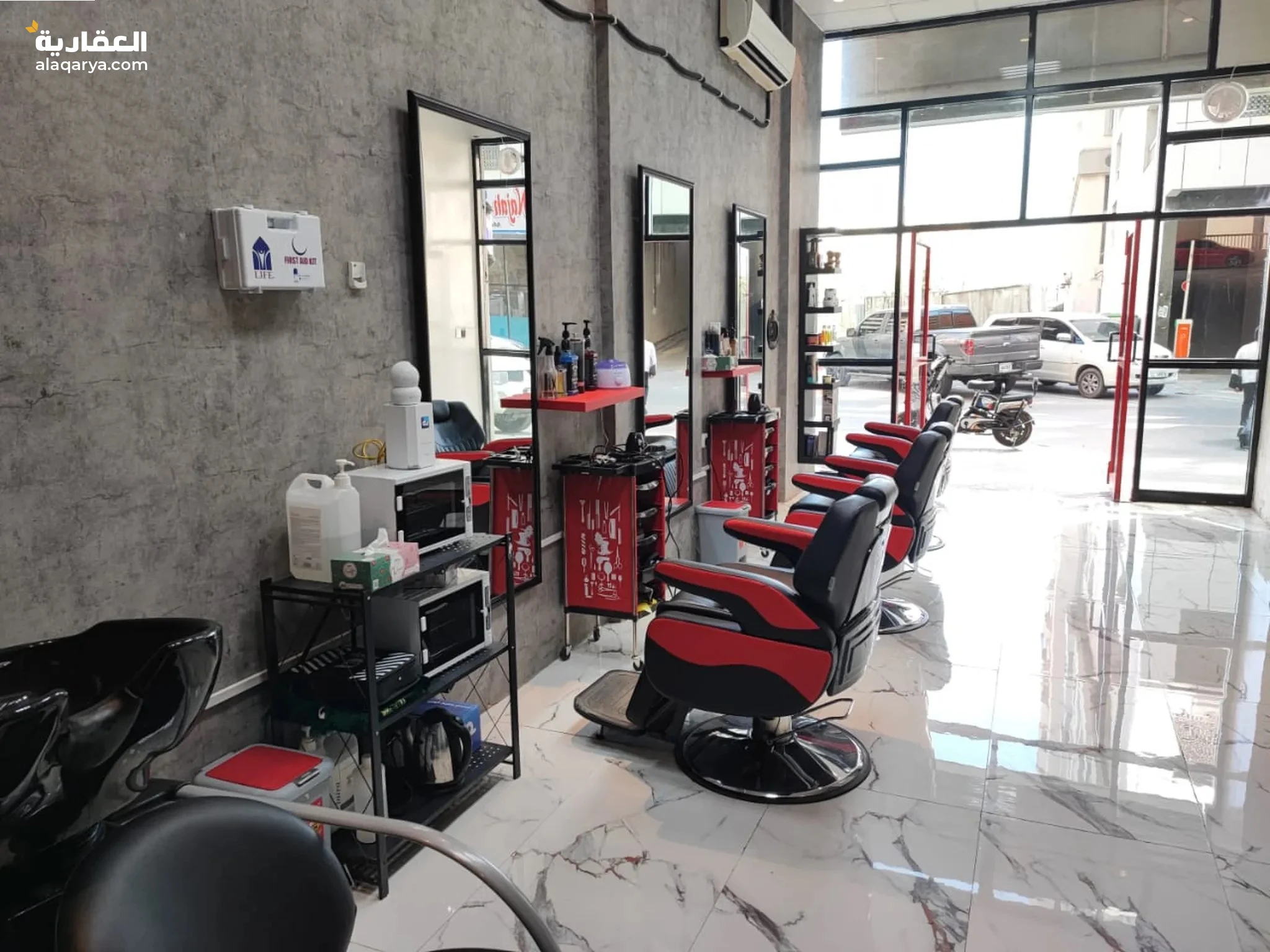 #صالون رجالي للبيع