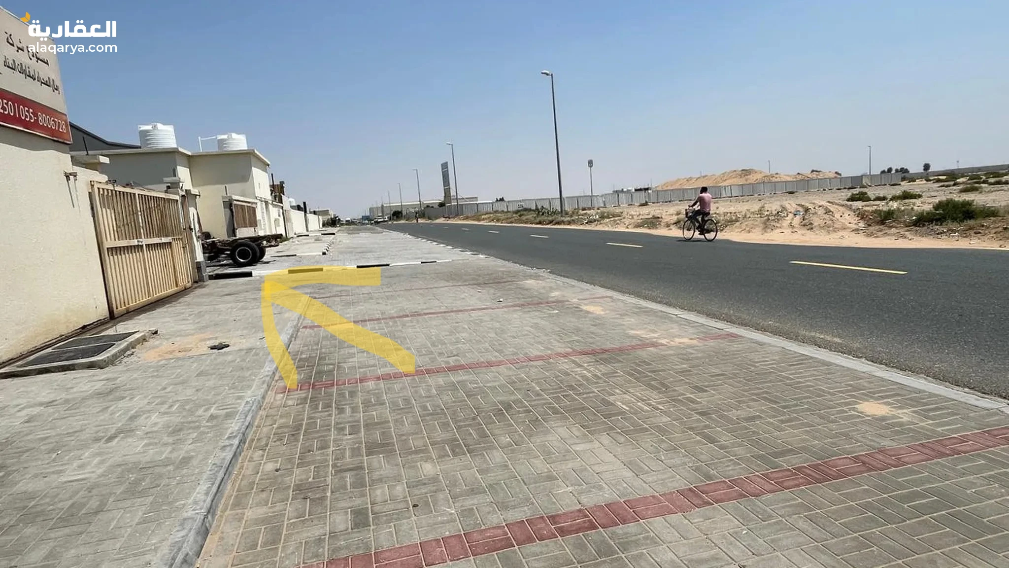 #الصجعه الصناعيه حوطه بالحنو الجليل تملك حر للعرب