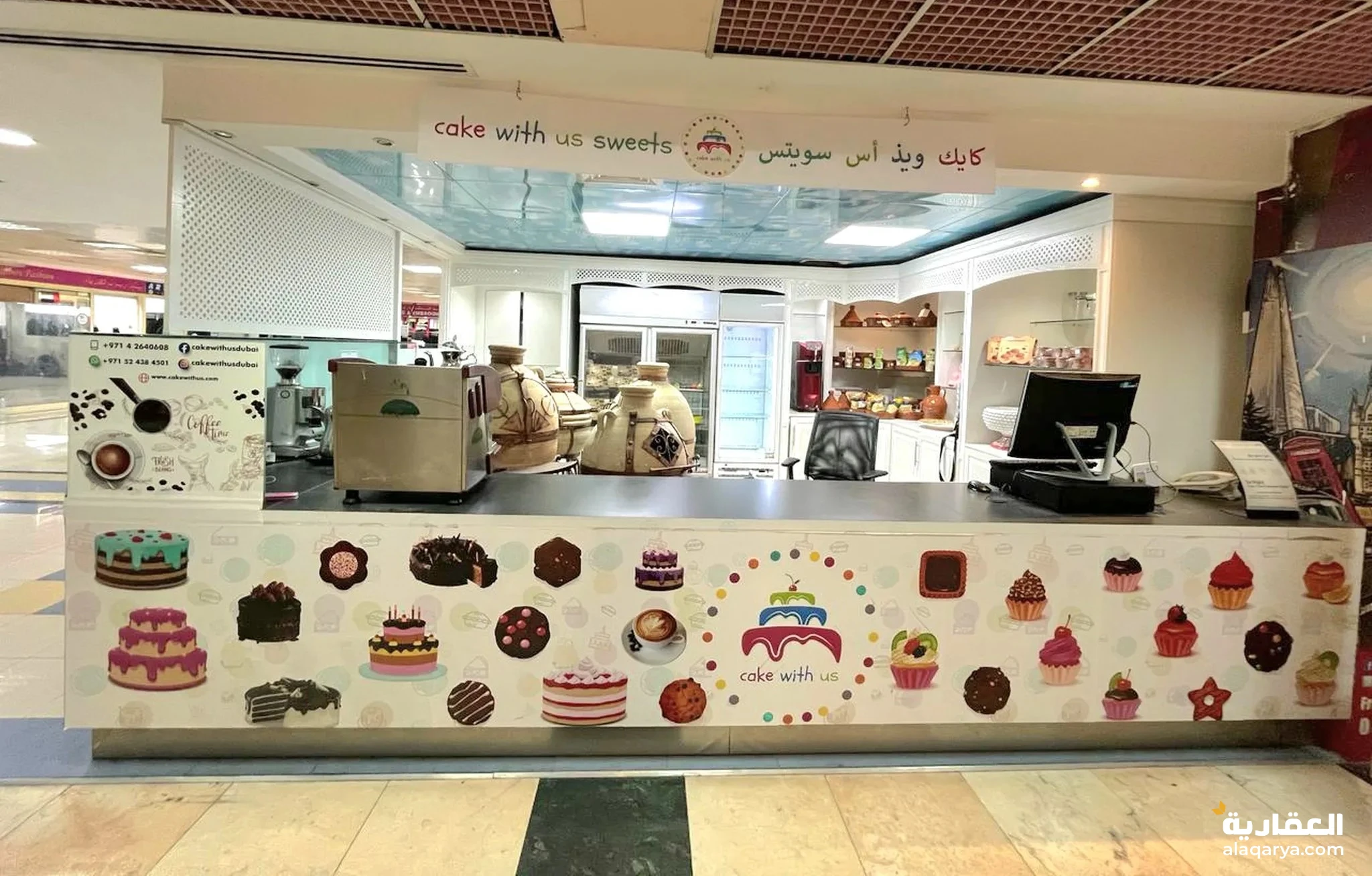 #فرصة فريدة: محل حلويات للعرض فقط متاح للبيع!