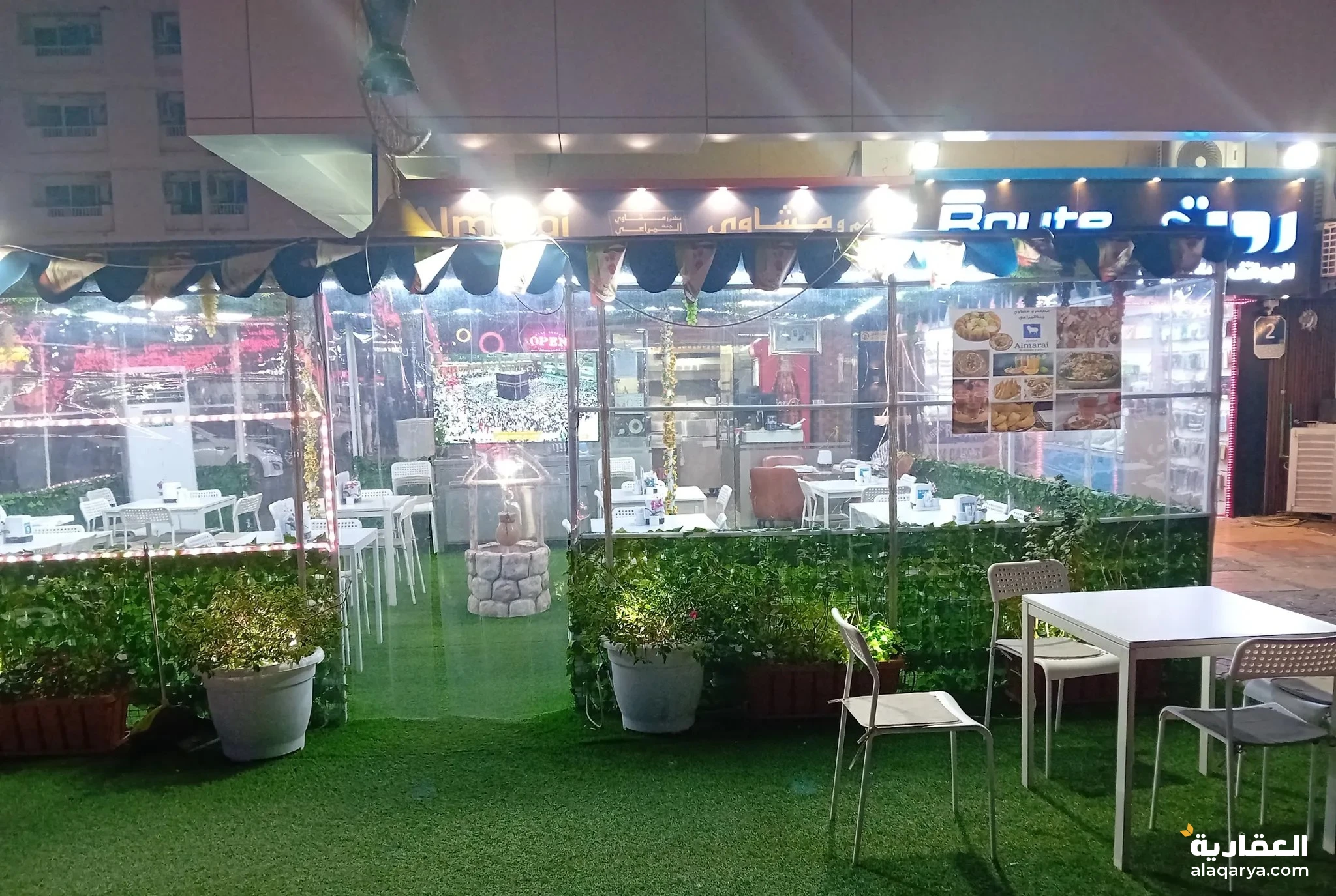 #مطعم جاهز للبيع