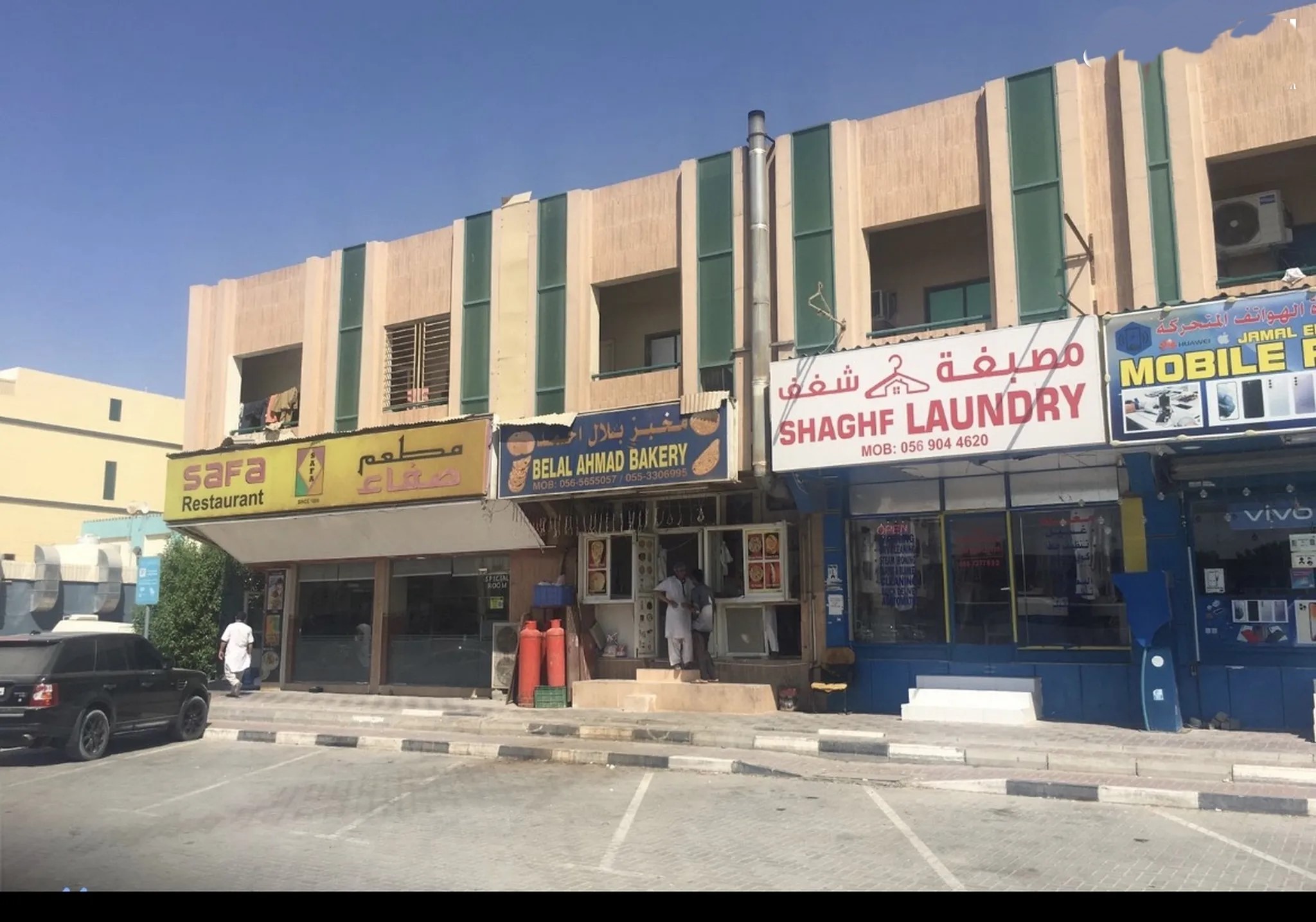 @ للبيع بناية بمساحة 1080 متر في عجمان