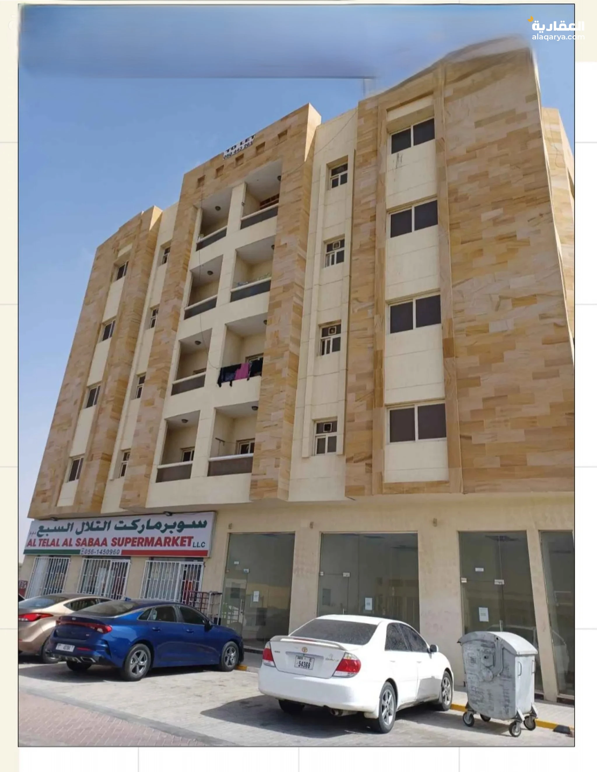 @ للبيع بناية بمساحة 10000 متر في عجمان