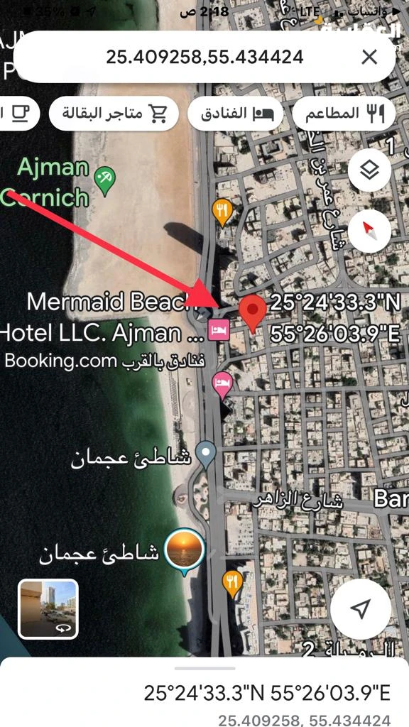 أرضية للبيع عجمان الرملية 1 موقع مميز جنب البحر الاستعمال سكني استثماري مسموح ارضي + 6 المساحة 630 متر مربع السعر 23000000 درهم