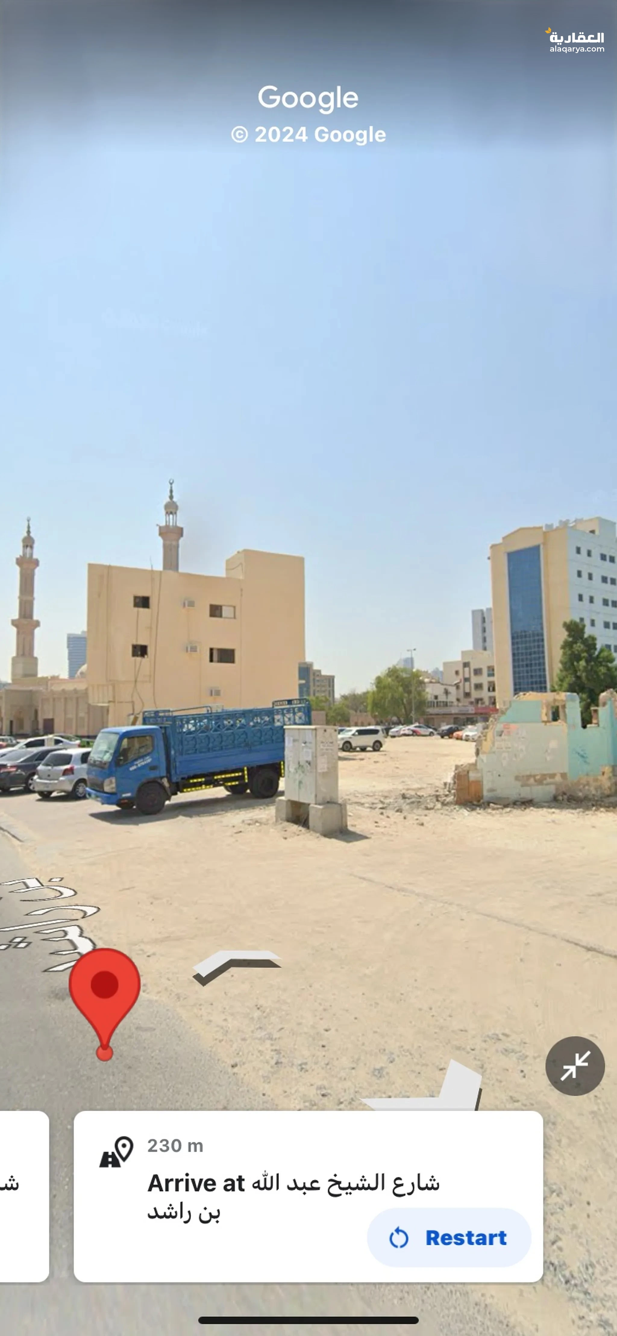 #ارض مساحه 10,240 قدم في منطقه الليواره عجمان