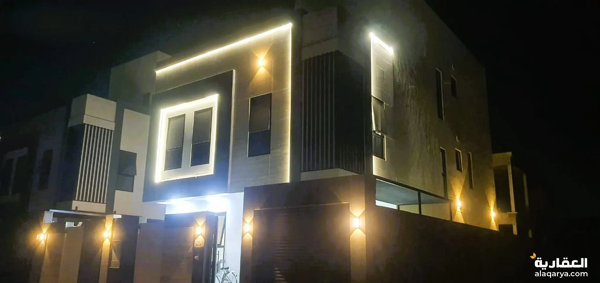 #فيلا الحليو