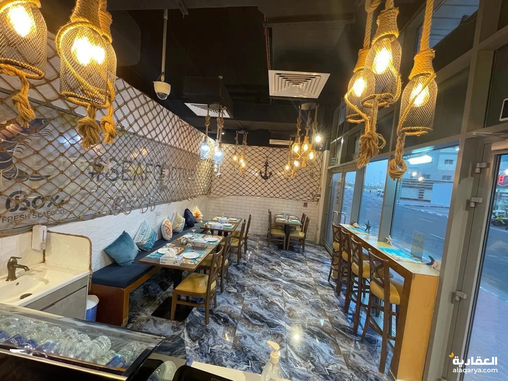 #مطعم سحابي للبيع