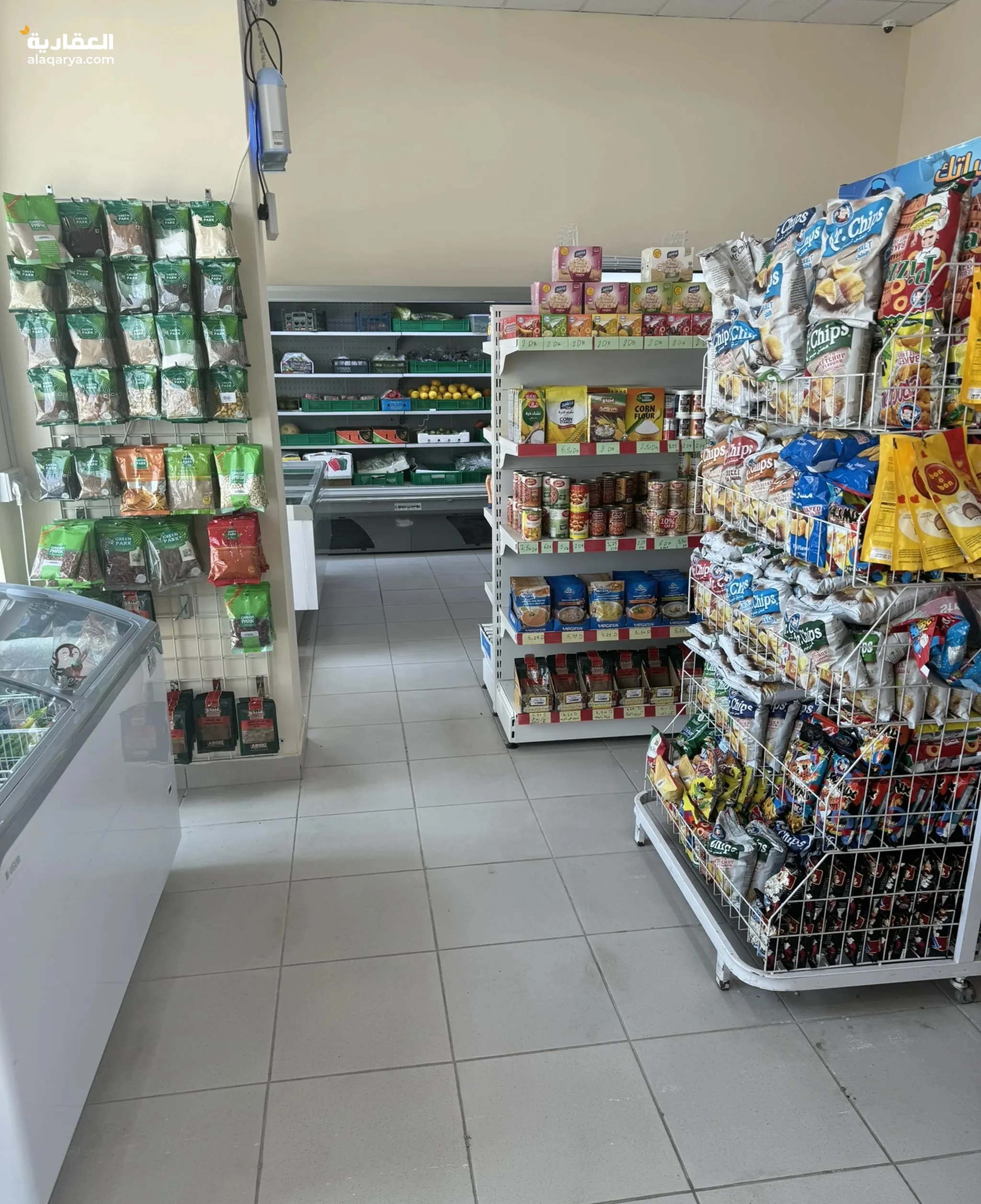 #سوبر ماركت للبيع Supermarket for Sale