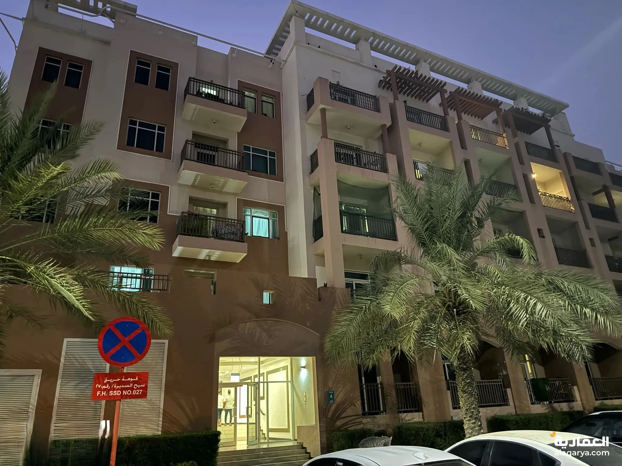 #شقة للبيع غرفة وصالة في مجمع الغدير