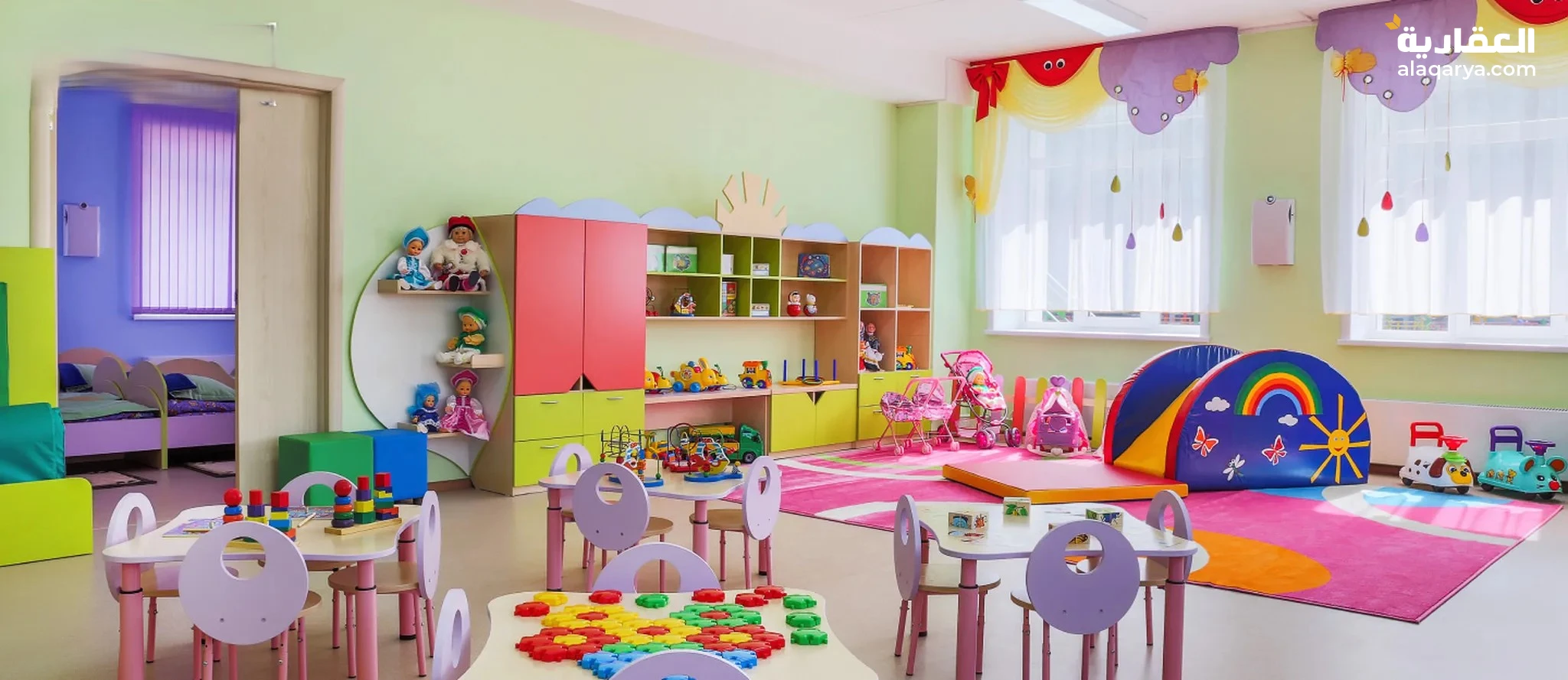 #حضانة للبيع بشكل عاجل