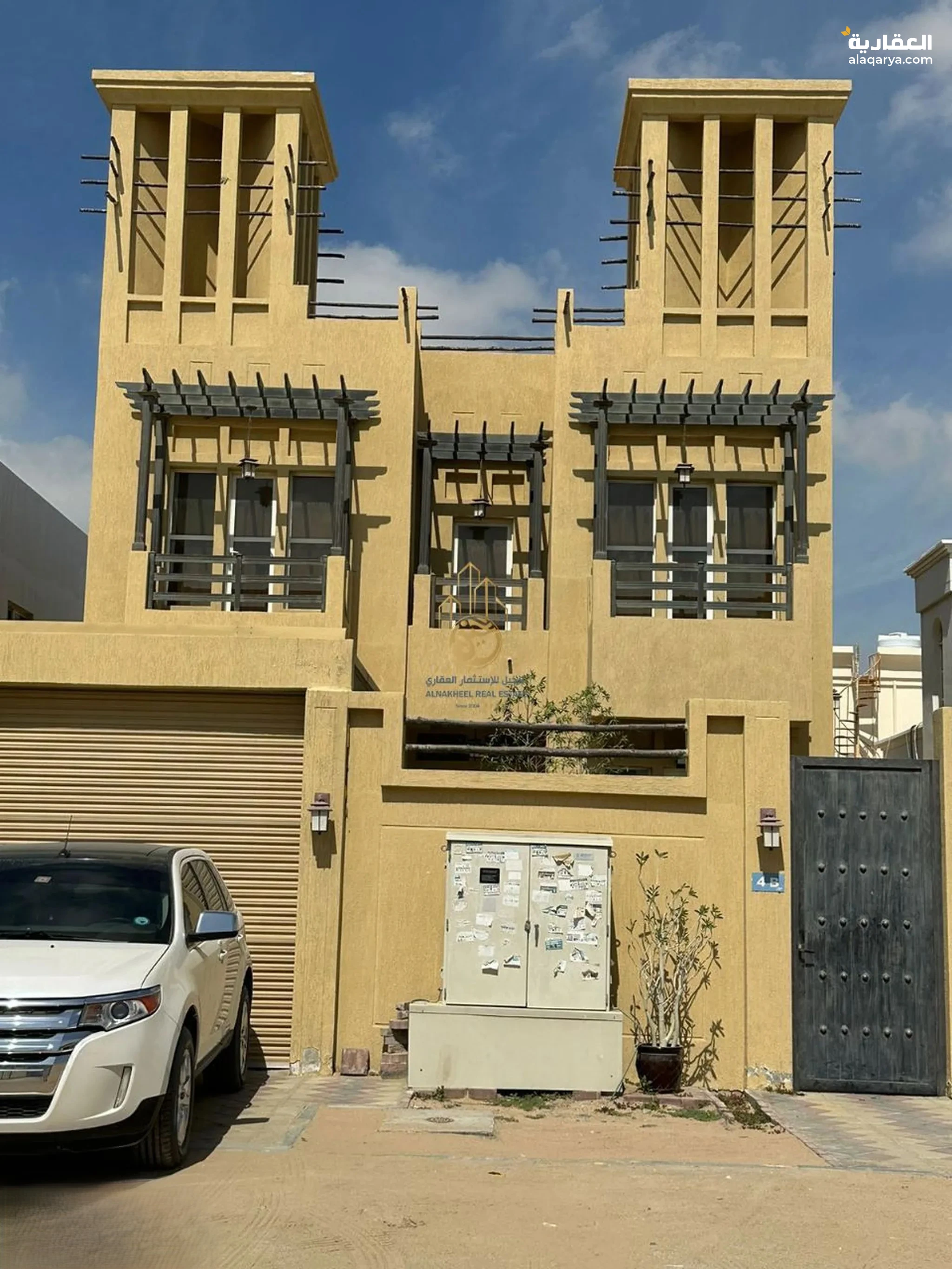 #فيلا للبيع مع الماء والكهرباء