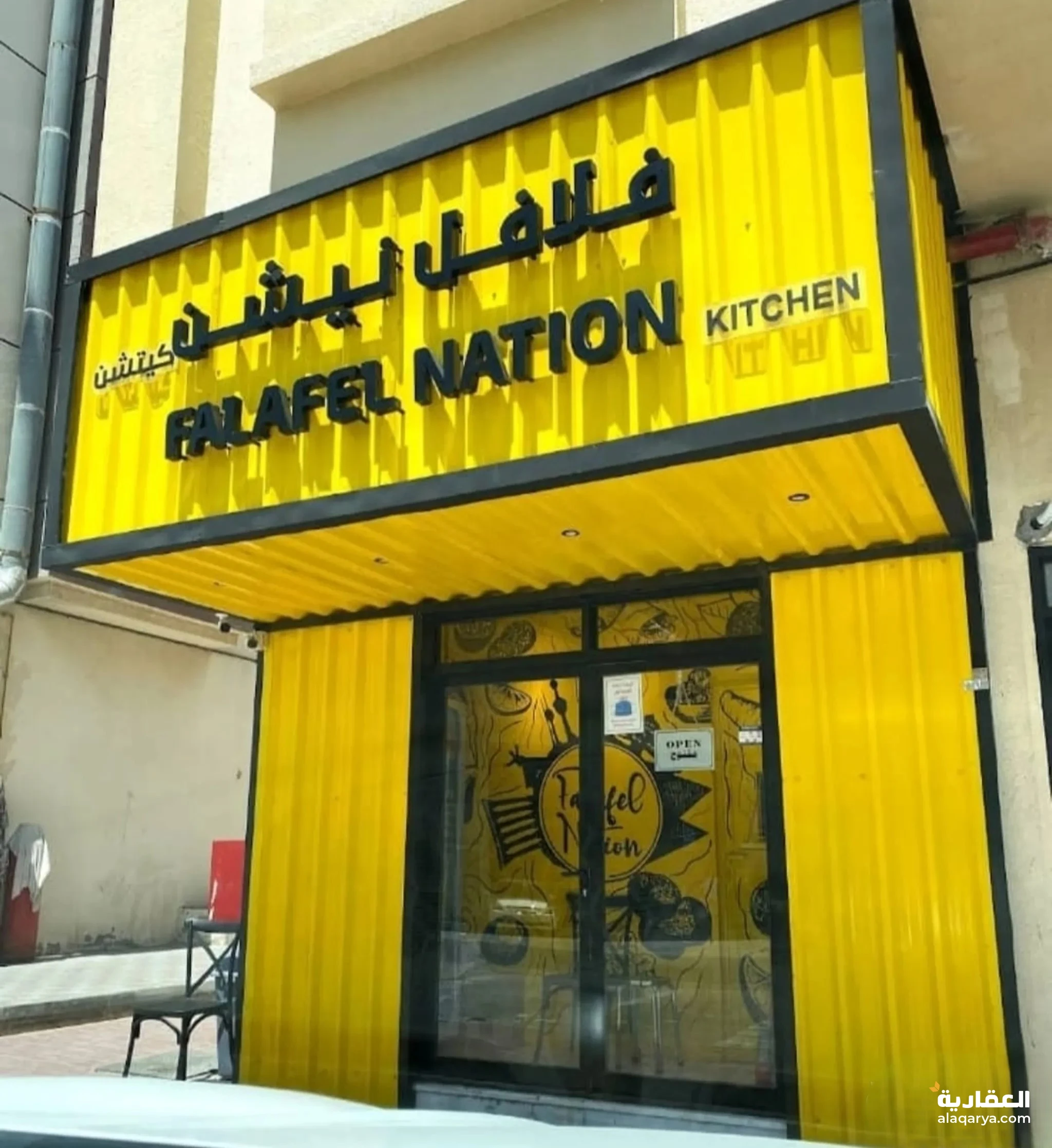 #للبيع عربة طعام