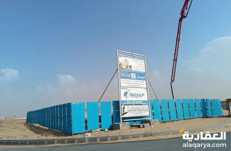 #للبيع أرض تجارية - روضة القرط (ضاحية السيوح) الشارقة