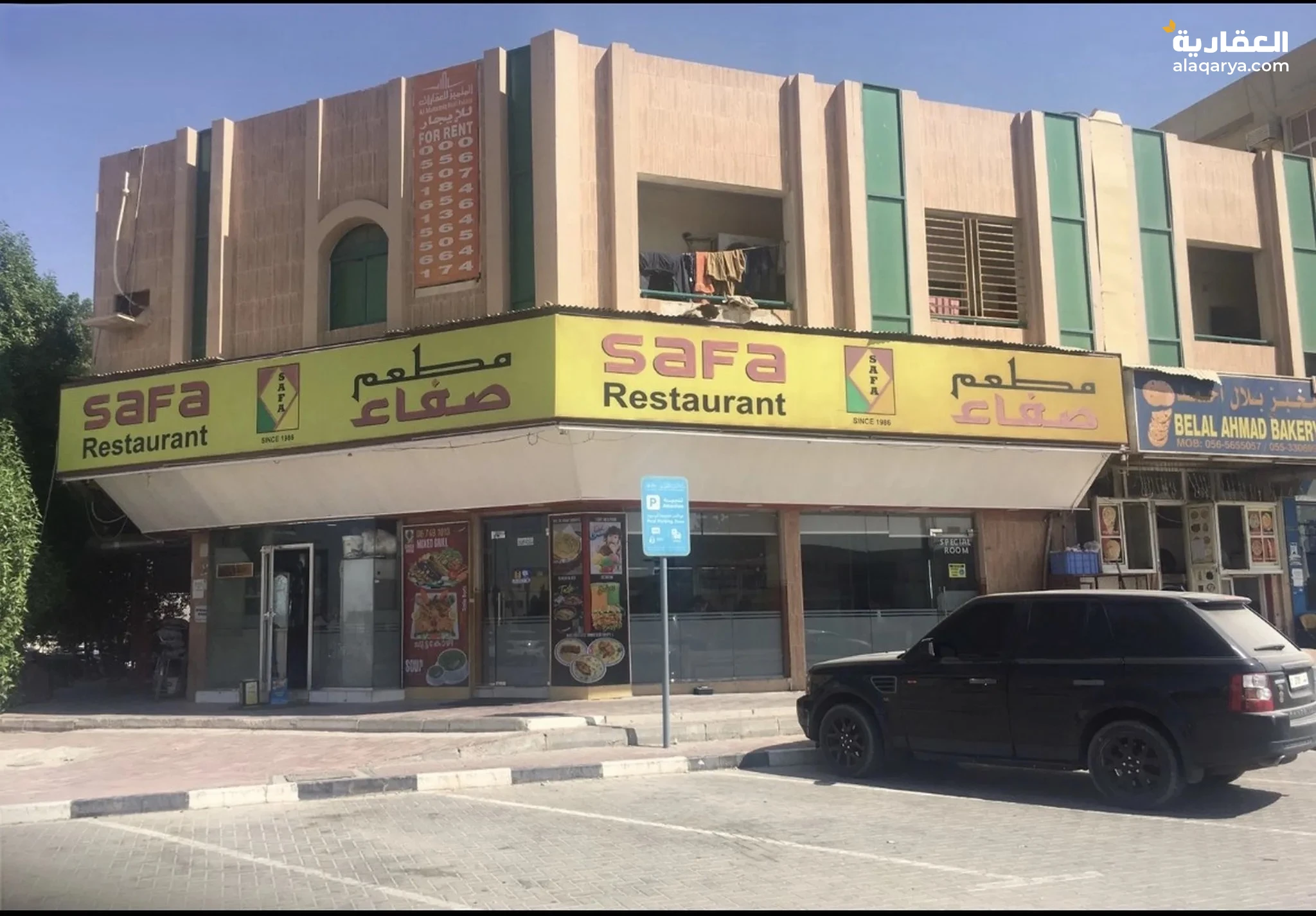 #بنايه جيده مع امكانيه (دخول بنسبه في الملكيه ) دخل جيد في موقع مميز جدا