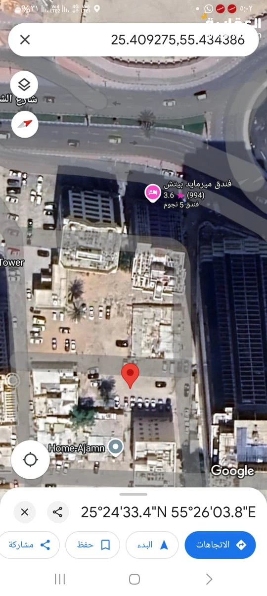 بجوار فندق ميرمايد بيتش