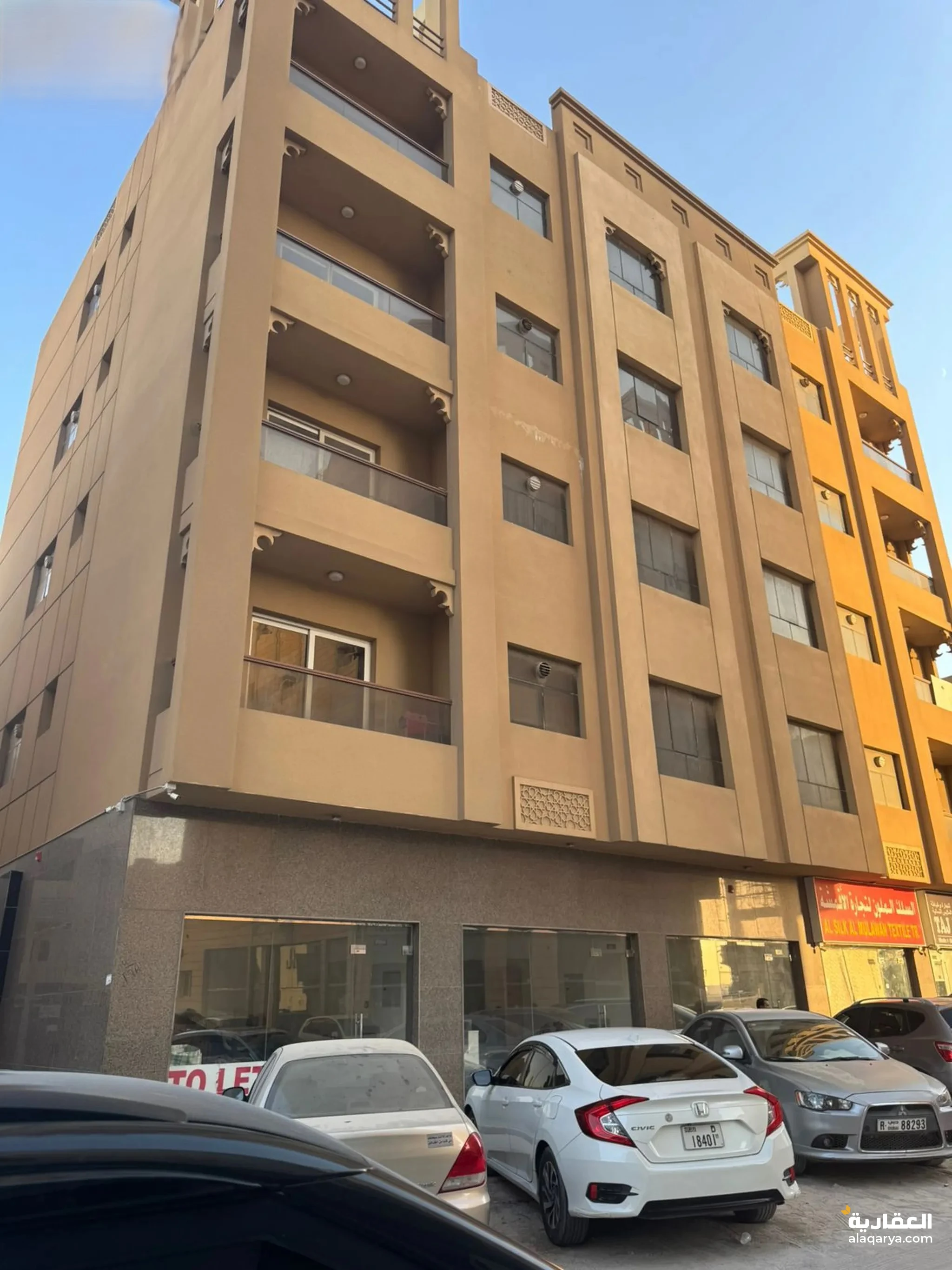 #للبيع بنايه بالمجره جديده