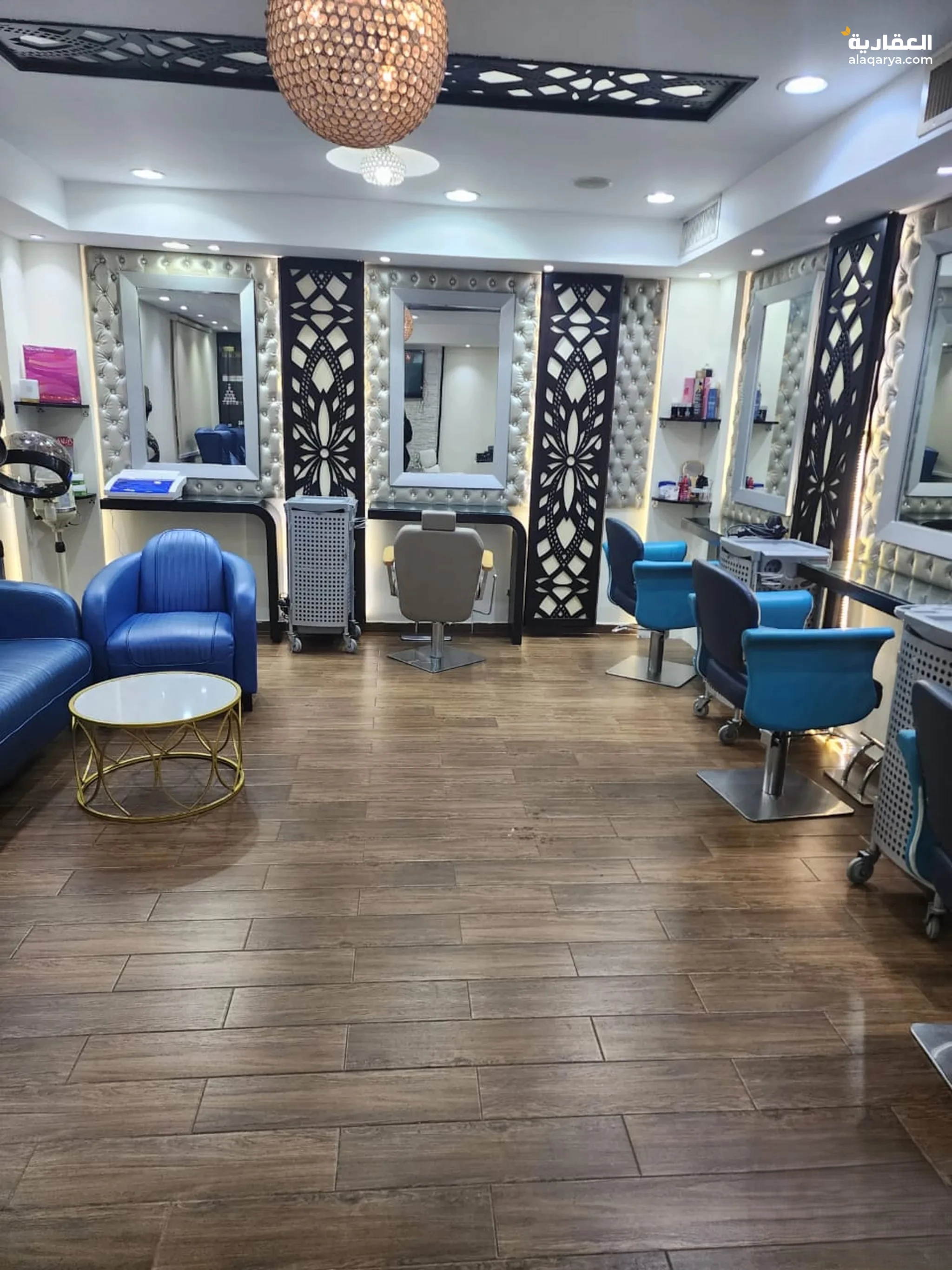 #مركز تجميل نسائي