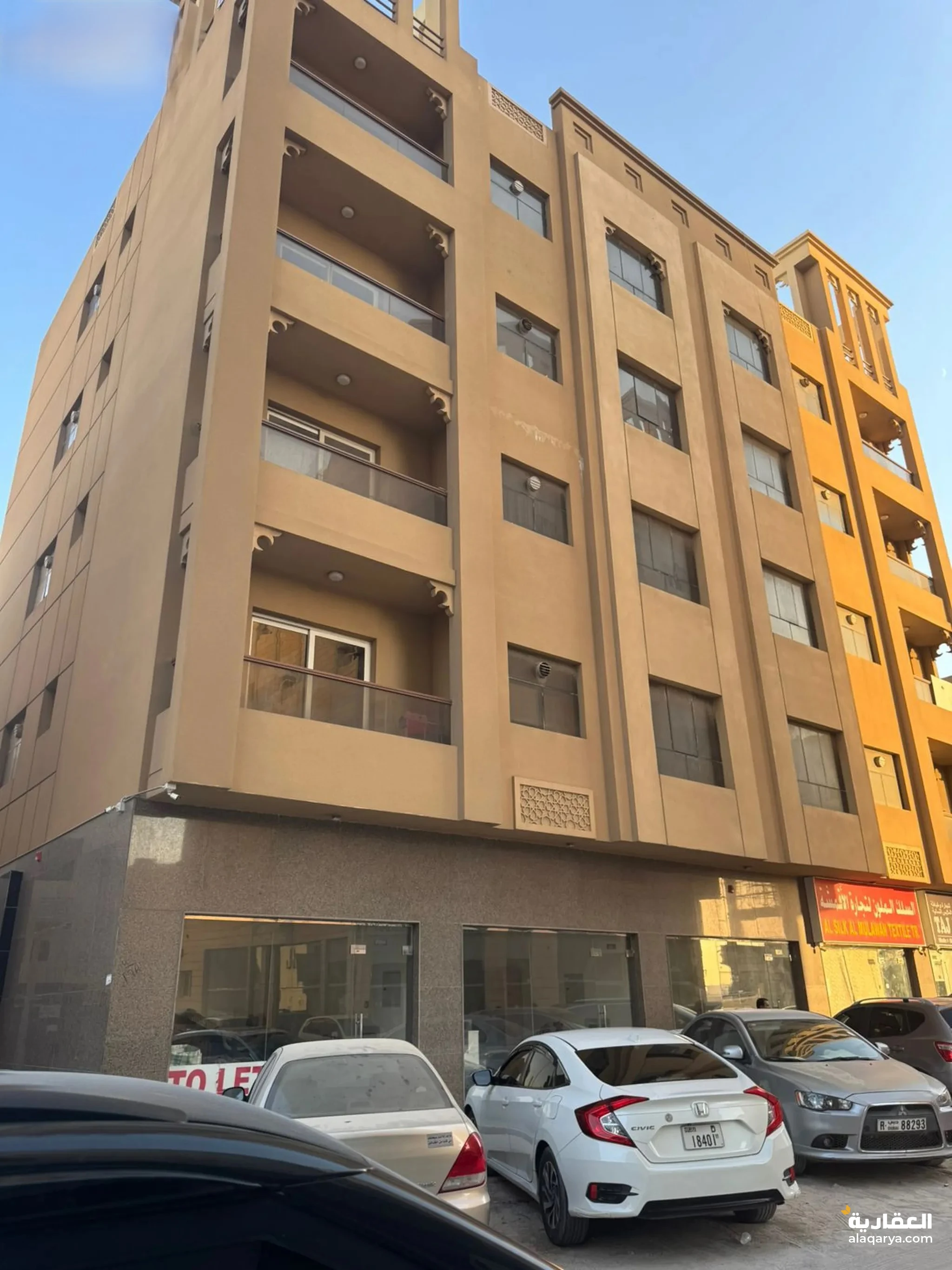 #للبيع بنايه بالمجره جديده