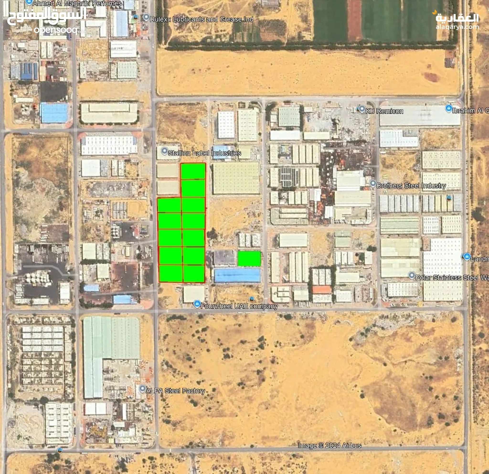 #للبيع ارض صناعيه من المالك مباشرة في الجرف الصناعية عجمان