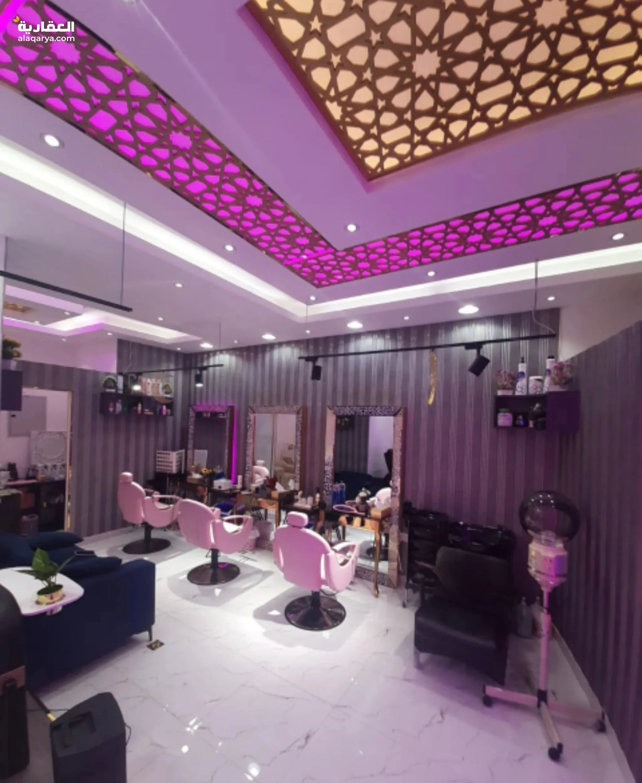 #صالون نسائي للبيع