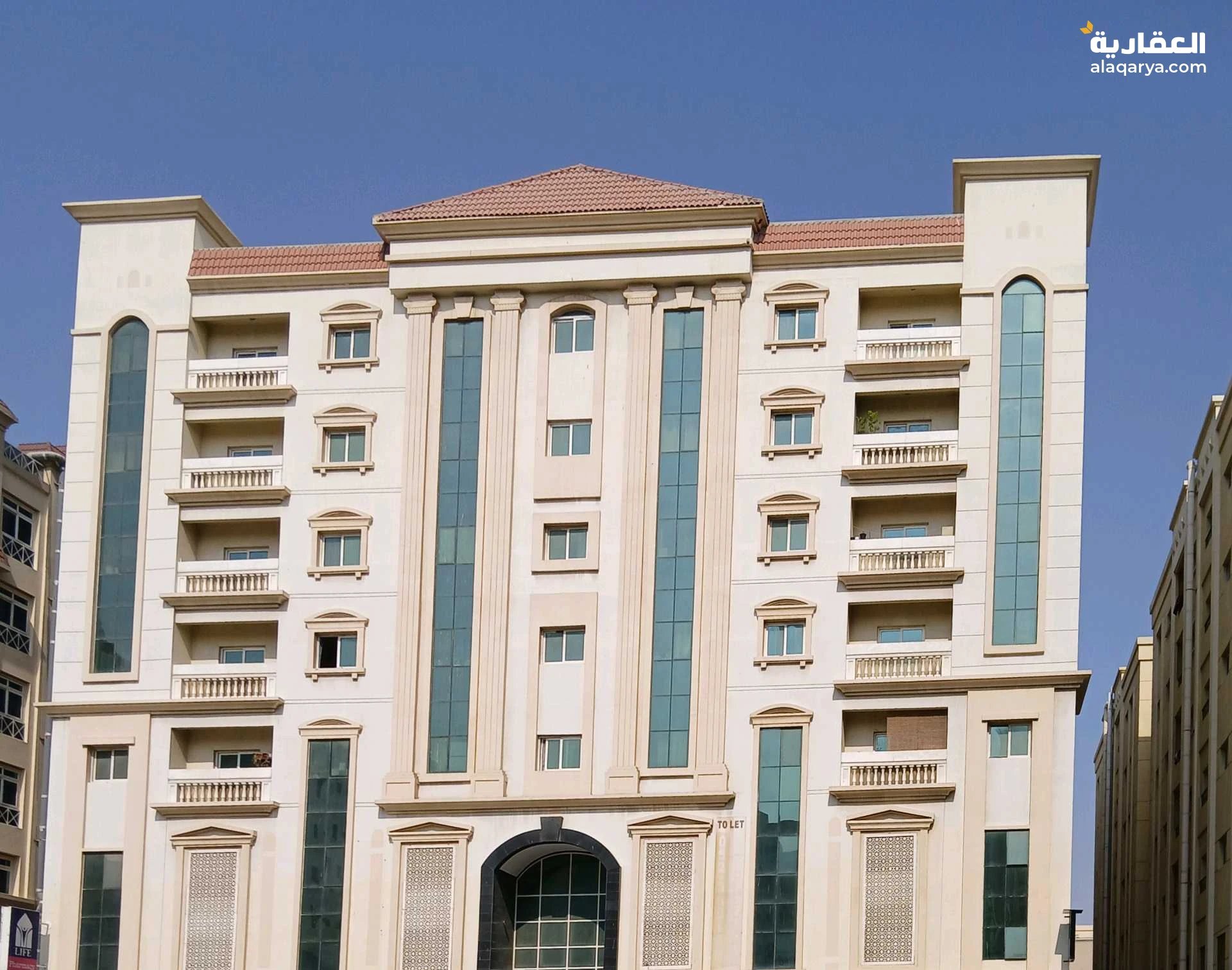 الشارقة منطقة مويلح