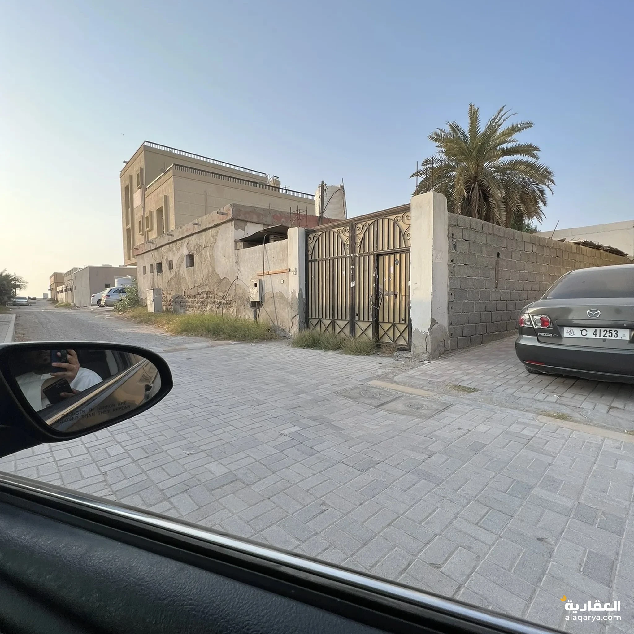 #ارضيه في دهان