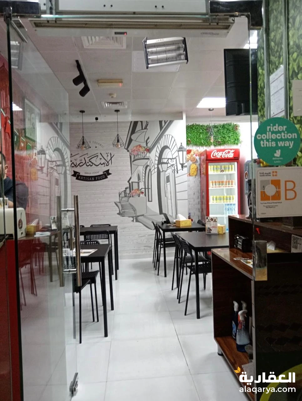 مطعم مأكولات مصرية للبيع بأبوظبي - شارع الدفاع