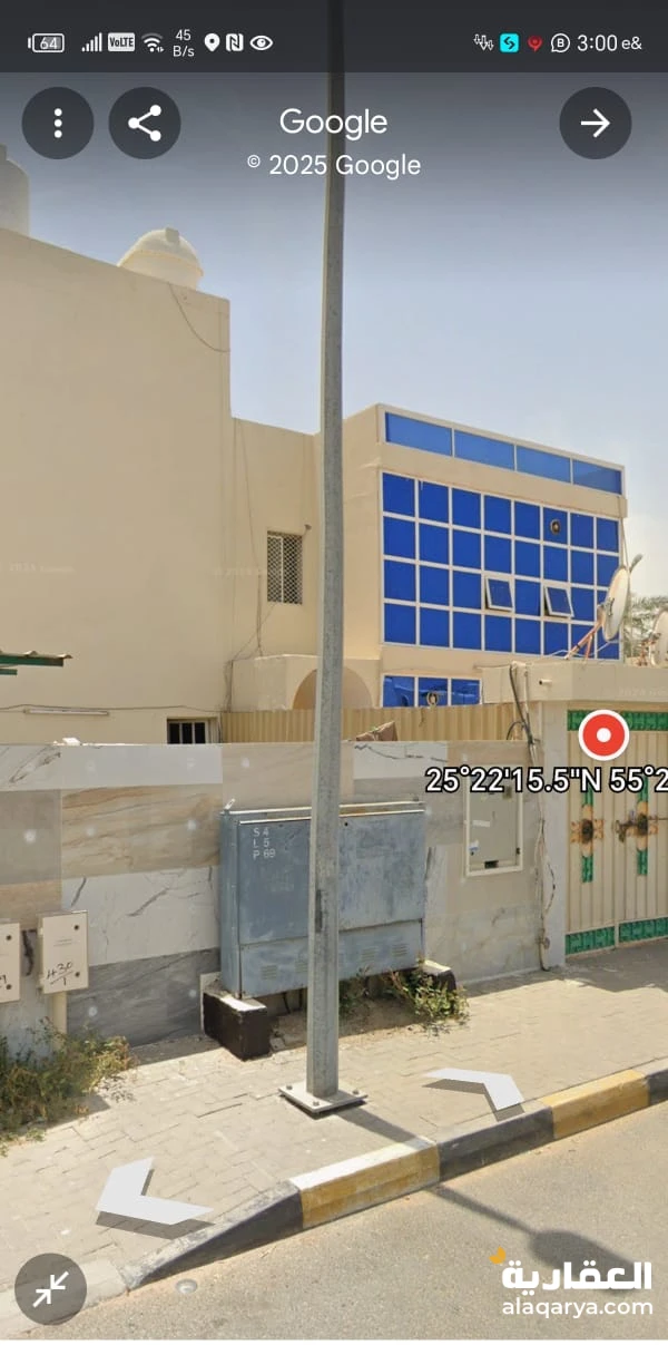 بيت للبيع في الشارقة الحزانة مساحة 6000 قدم مربع موقع مميز على شارع قار ضاحية الرقة ماجر بنسبة 11%