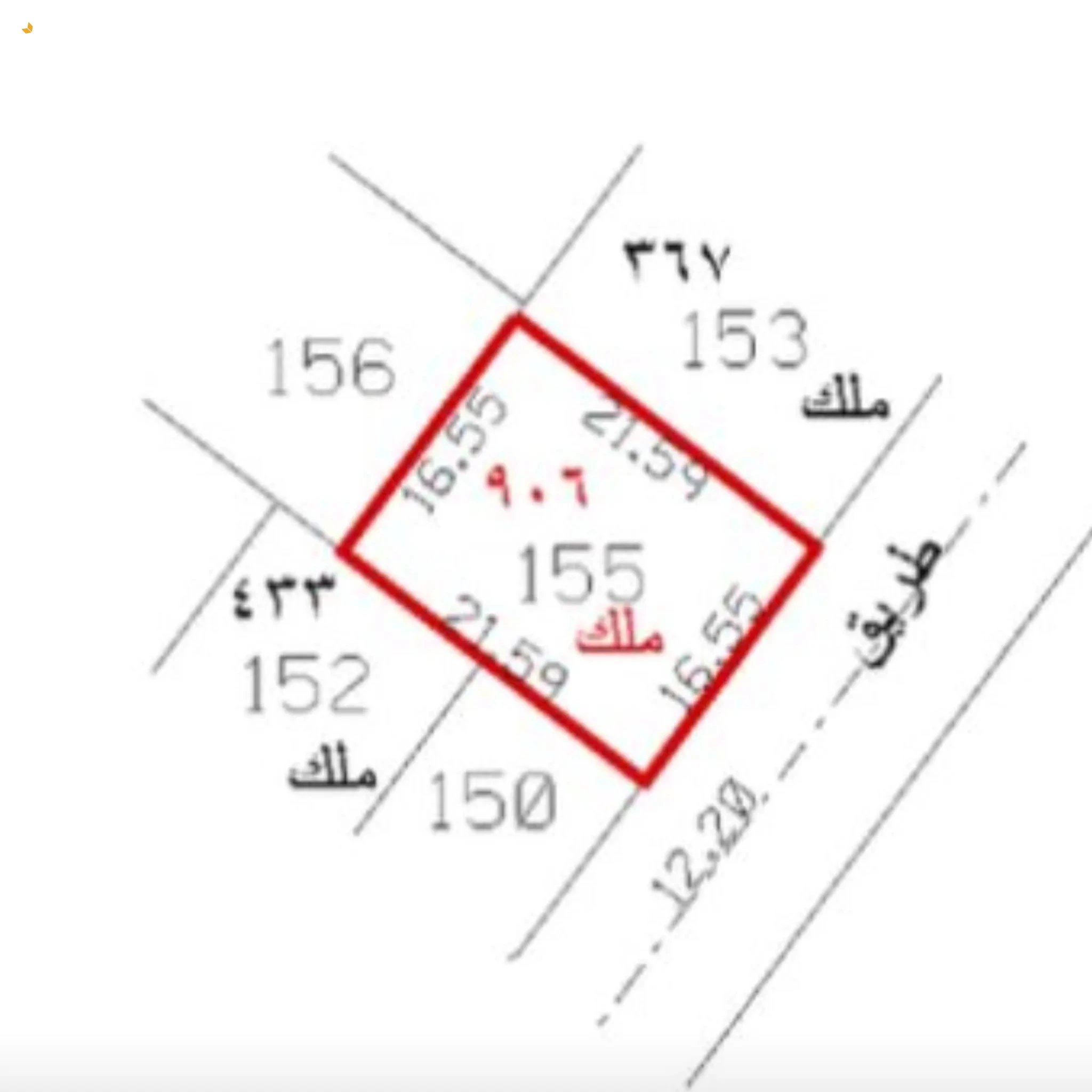 #ارض تجاريه الشارقه - المجره