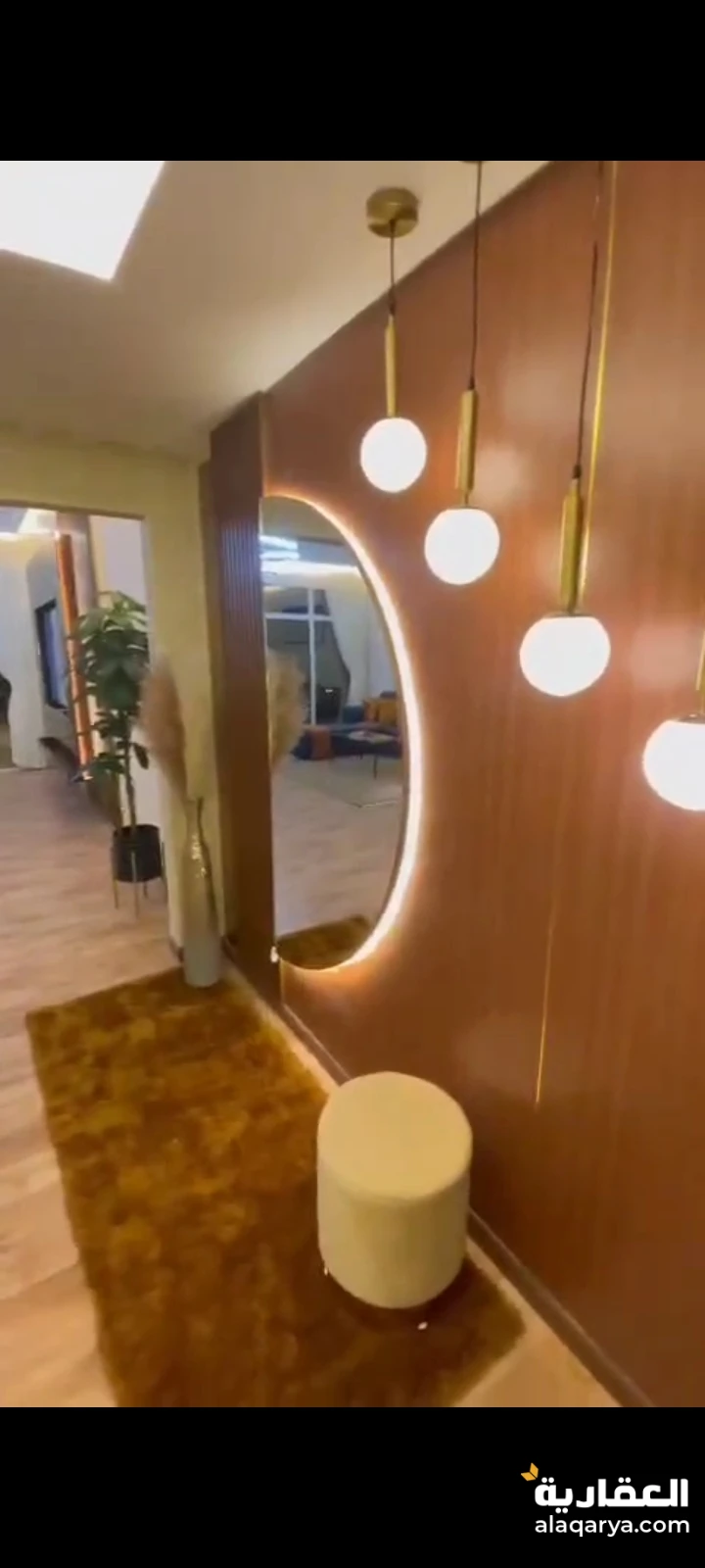 شقة الاحلام للبيع