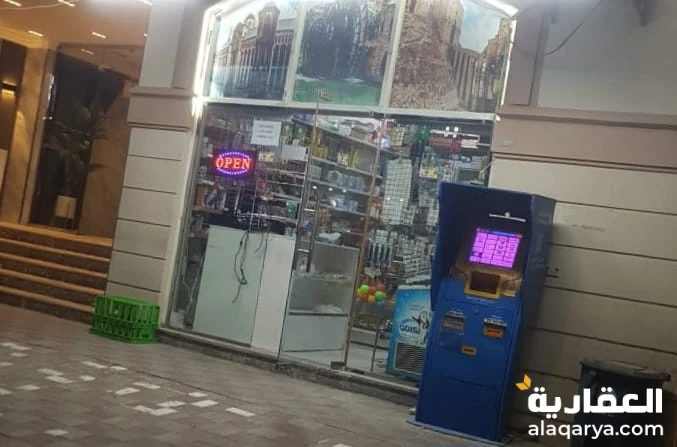 حميدية1 شارع الامام الشافعي قرب الدوار