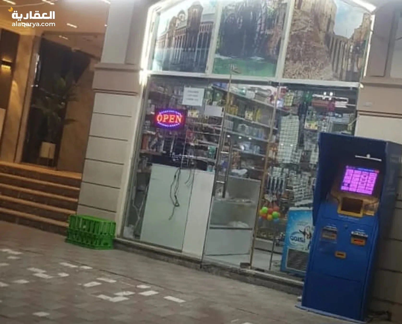 #للبيع سوبر ماركت في الحميدية 1