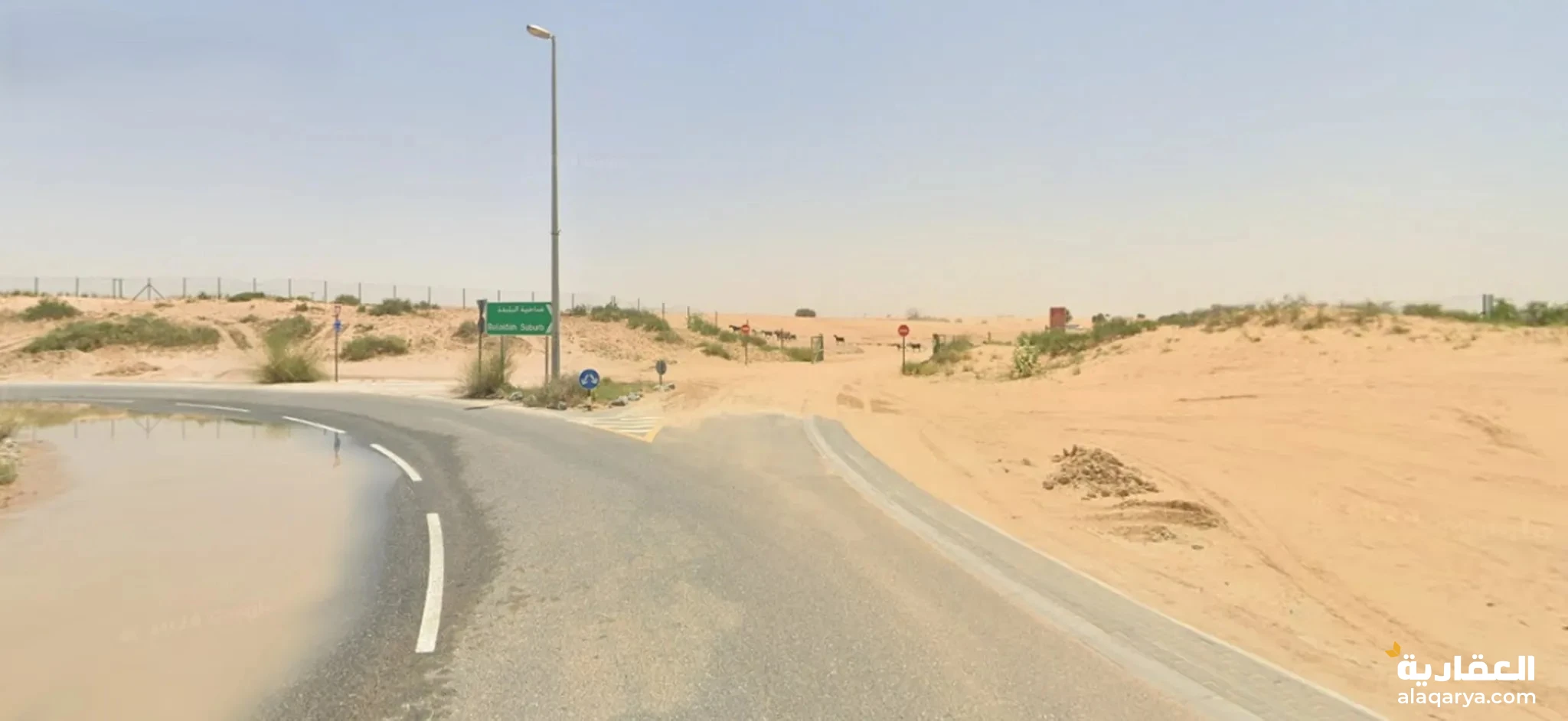 #ارض صناعي تصريح شبرات بالصجعه للبيع