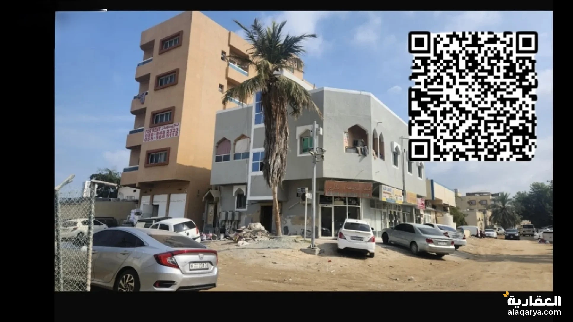 #بنايه فالبستان بسعر مغري