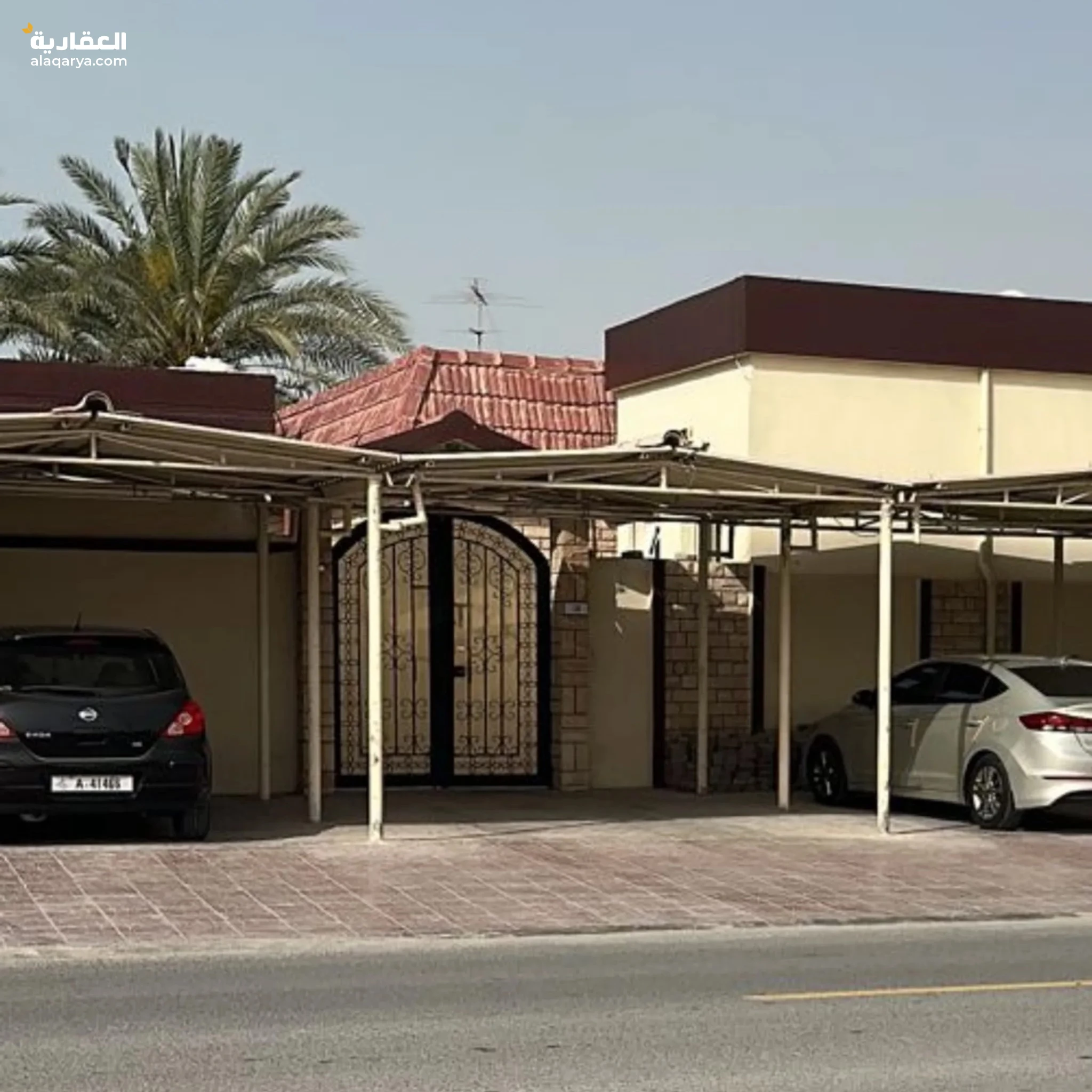 #منزل للبيع سكني تجاري